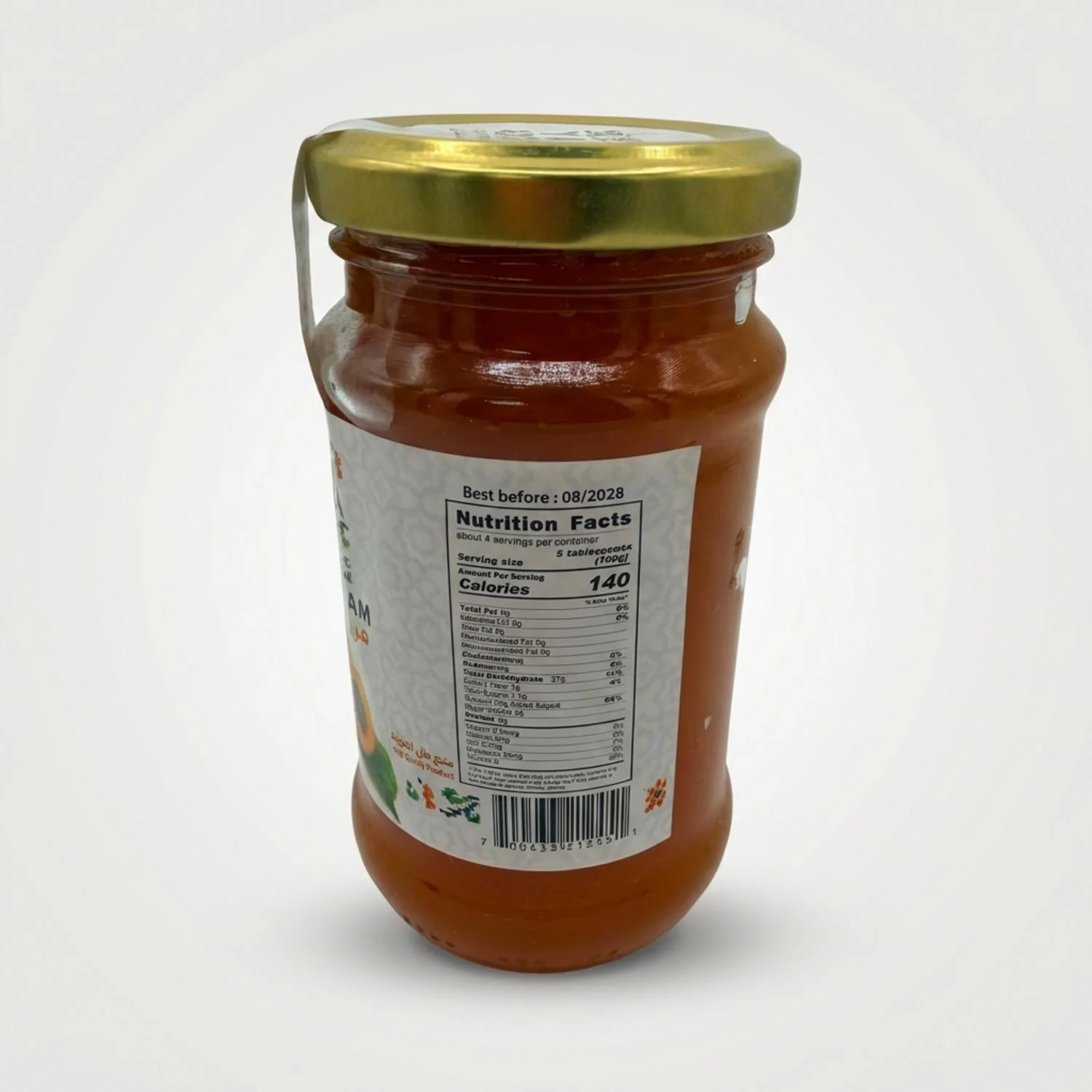 Apricot Jam (390g) - Image 2
