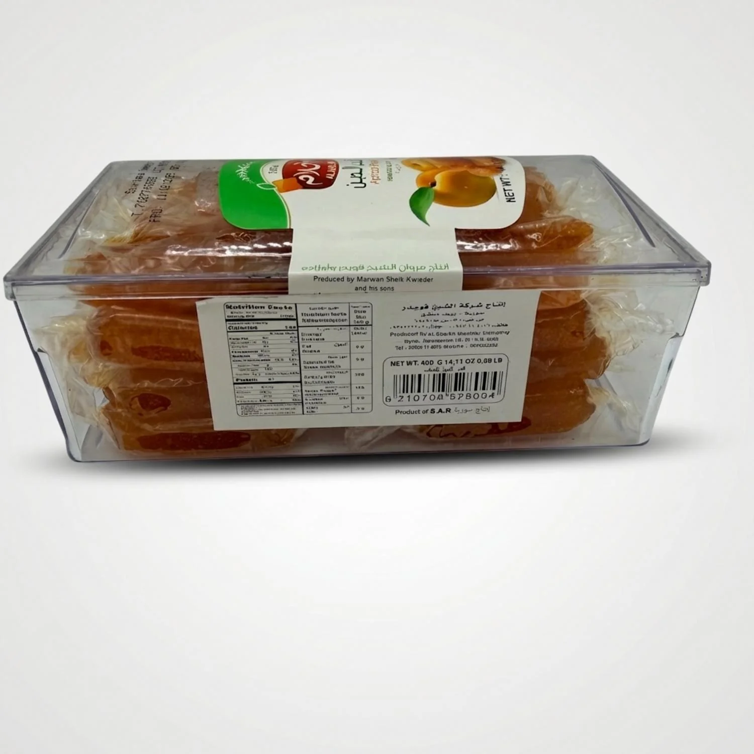 Apricot Paste (400g) - Image 2