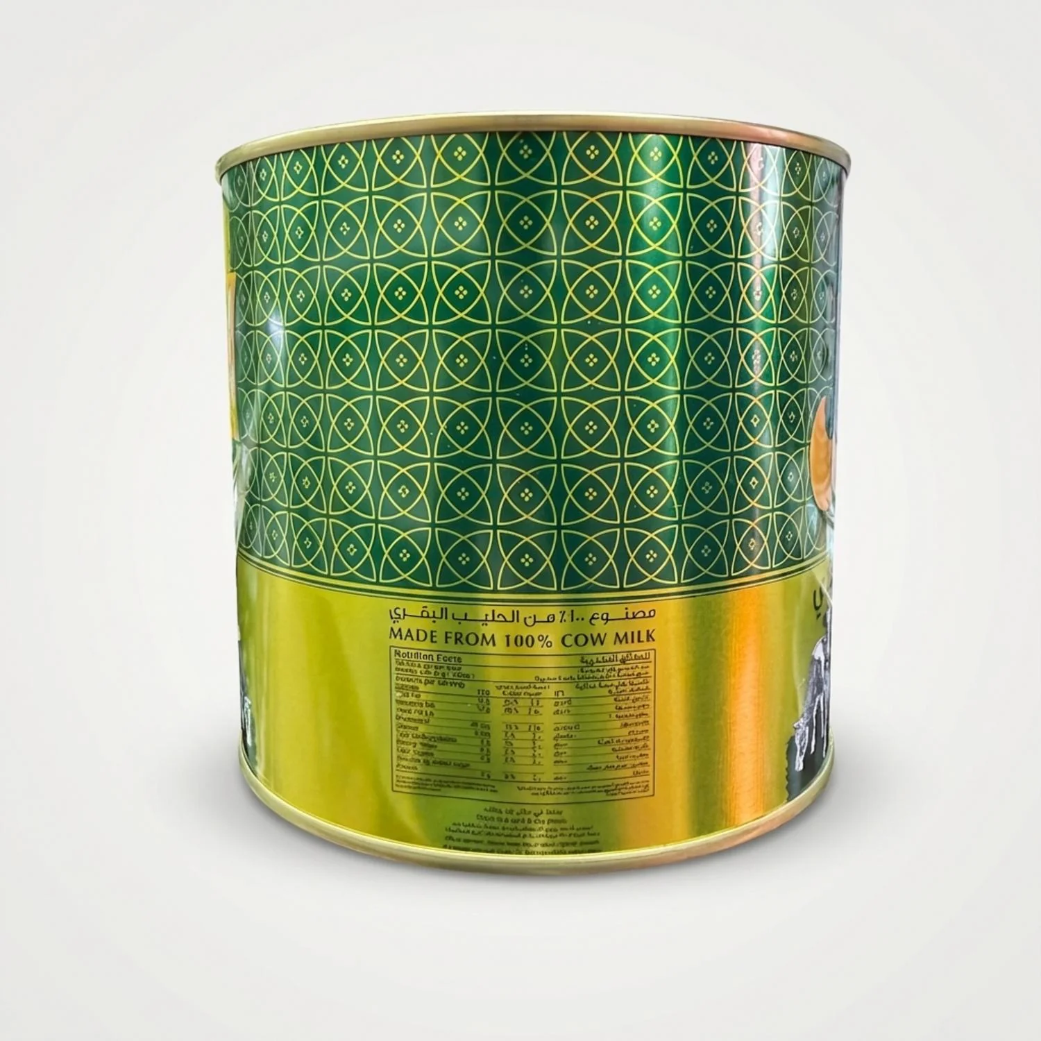 Aseel Pure Butter Ghee (1600g) - Image 2