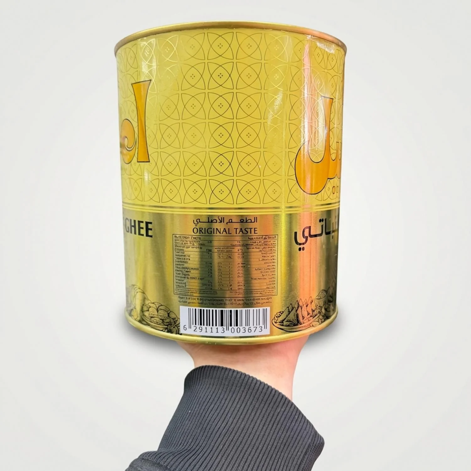 Aseel Vegetable Ghee (2000g) - Image 2