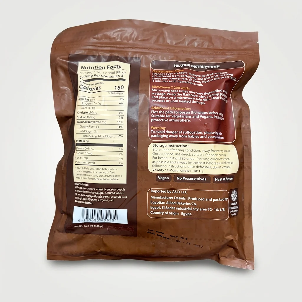 Asly Baladi Egyptian Flatbread with Sourdough 5ct - Authentic Frozen Bread - Image 2