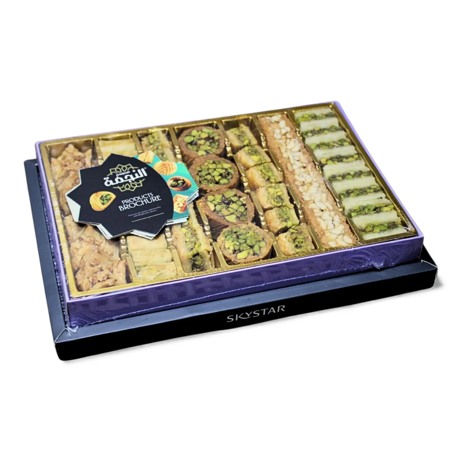 Al Nejmah Sweets Assorted Baklava Variety Mix 500g - Image 5