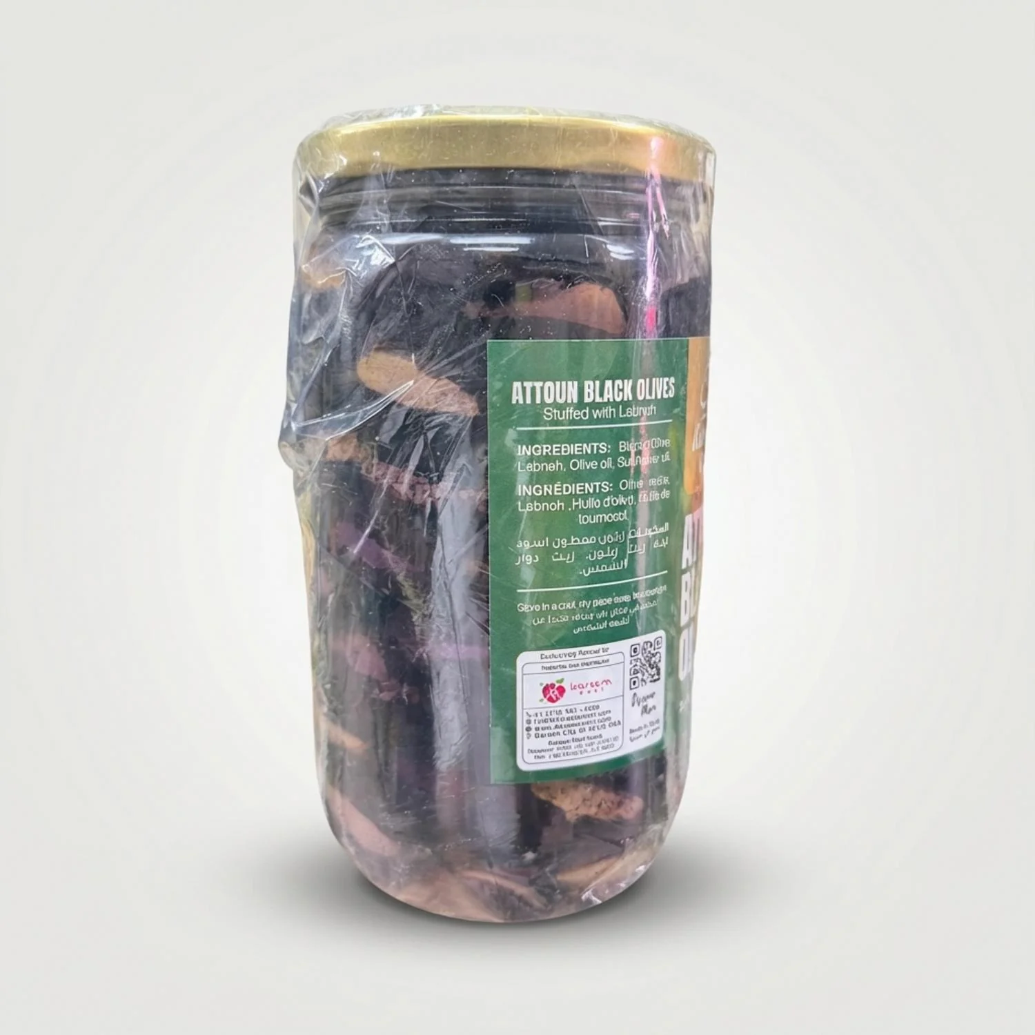 Attoun Black Olives Stuffed with Labneh (750g) - Image 2