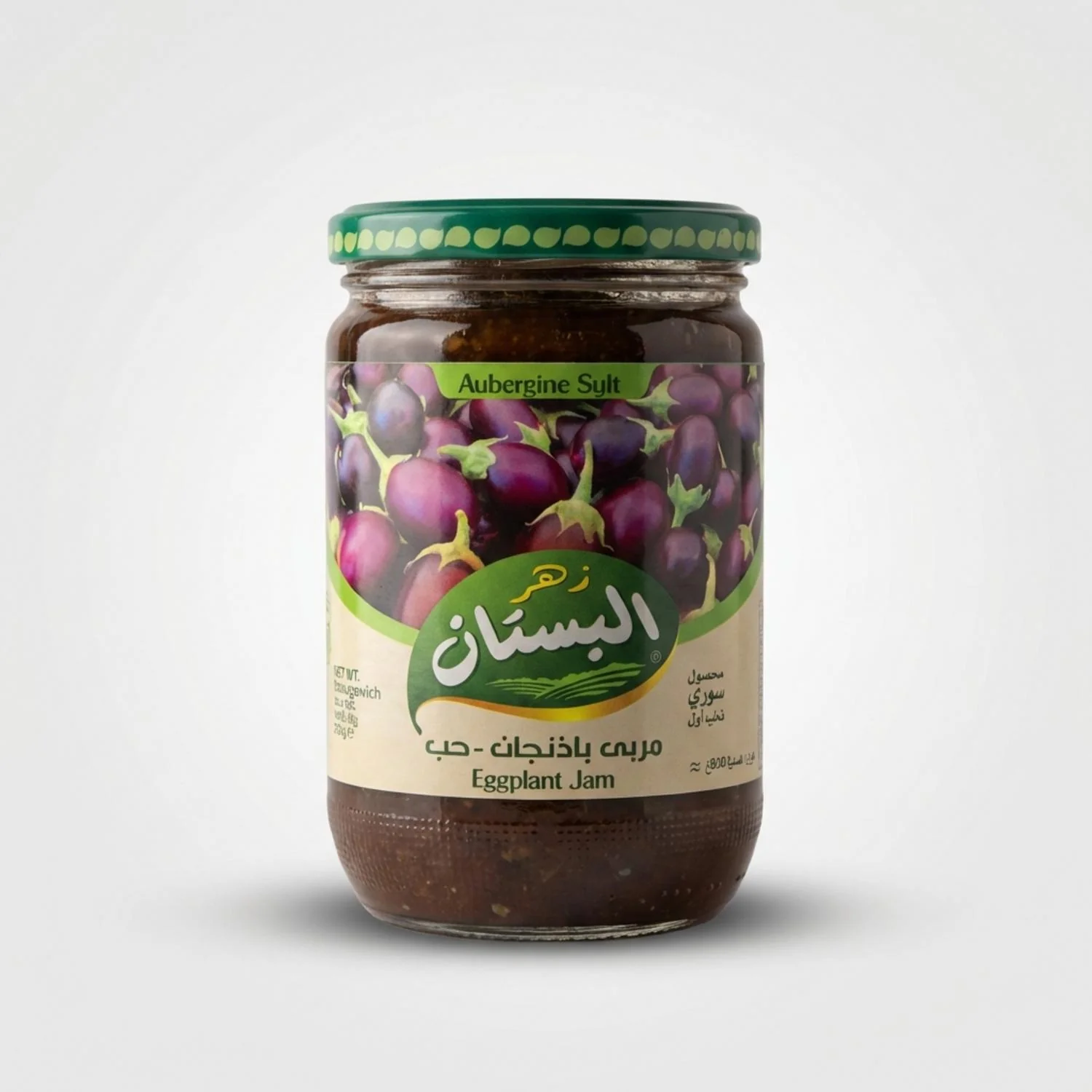 Aubergine Sylt eggplant jam (800g)