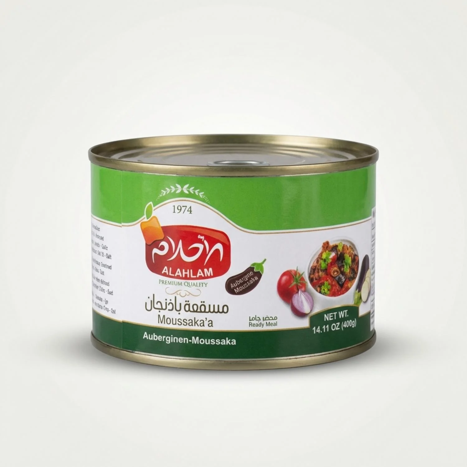 Auberginen-Moussaka (400g)