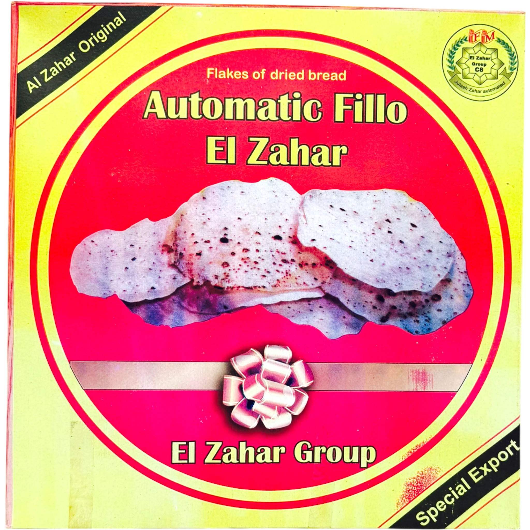 Automatic Fillo El Zahar Pastry Machine - Image 3