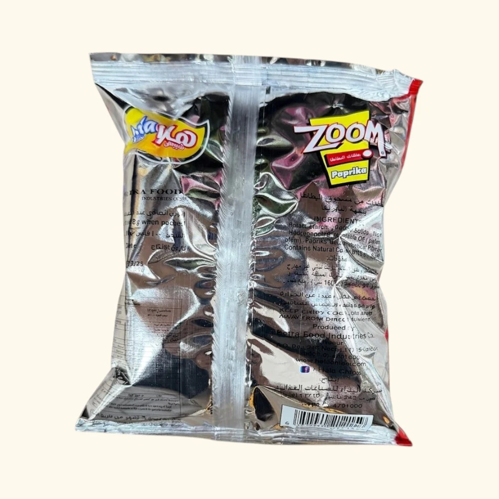 Balay Zoom Paprika Chips 15g - Bold Paprika Flavored Snack - Image 2