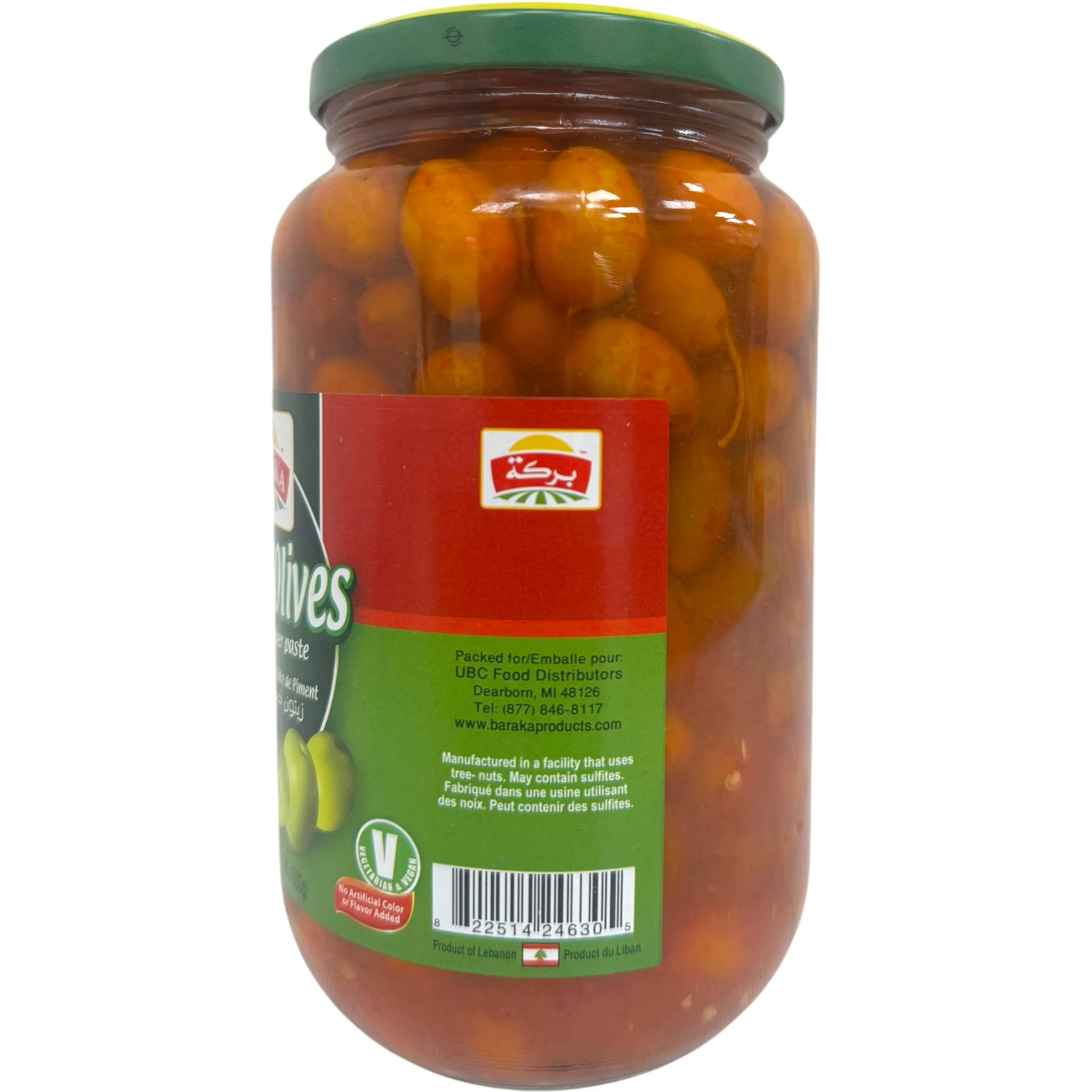 Baraka Green Olives With Hot Pepper Paste – 300g - Image 2