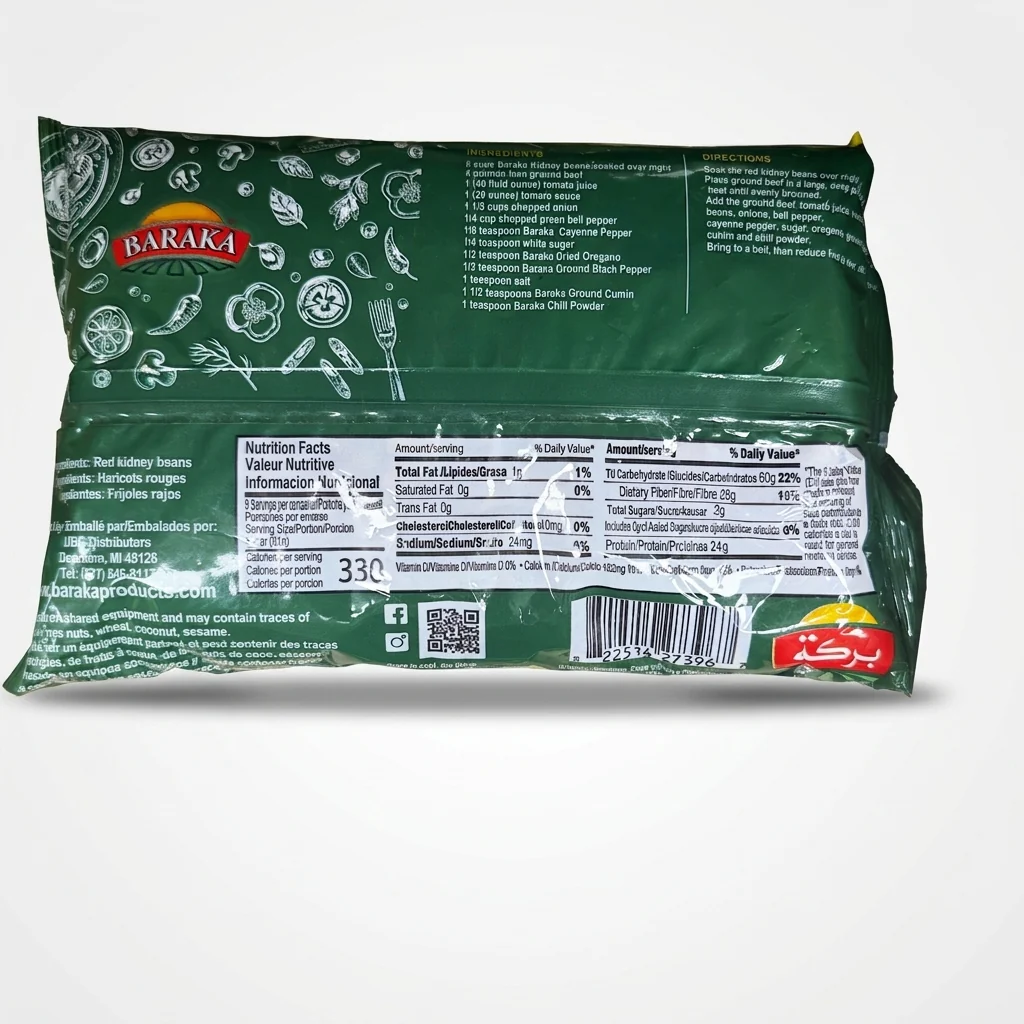 Baraka Red Kidney Beans 30 oz - Premium Dried Legumes - Image 2