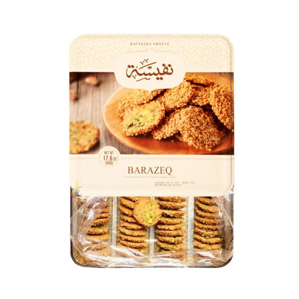 Nafeesah Barazek Cookies, 500g — Sesame & Pistachio - Image 4