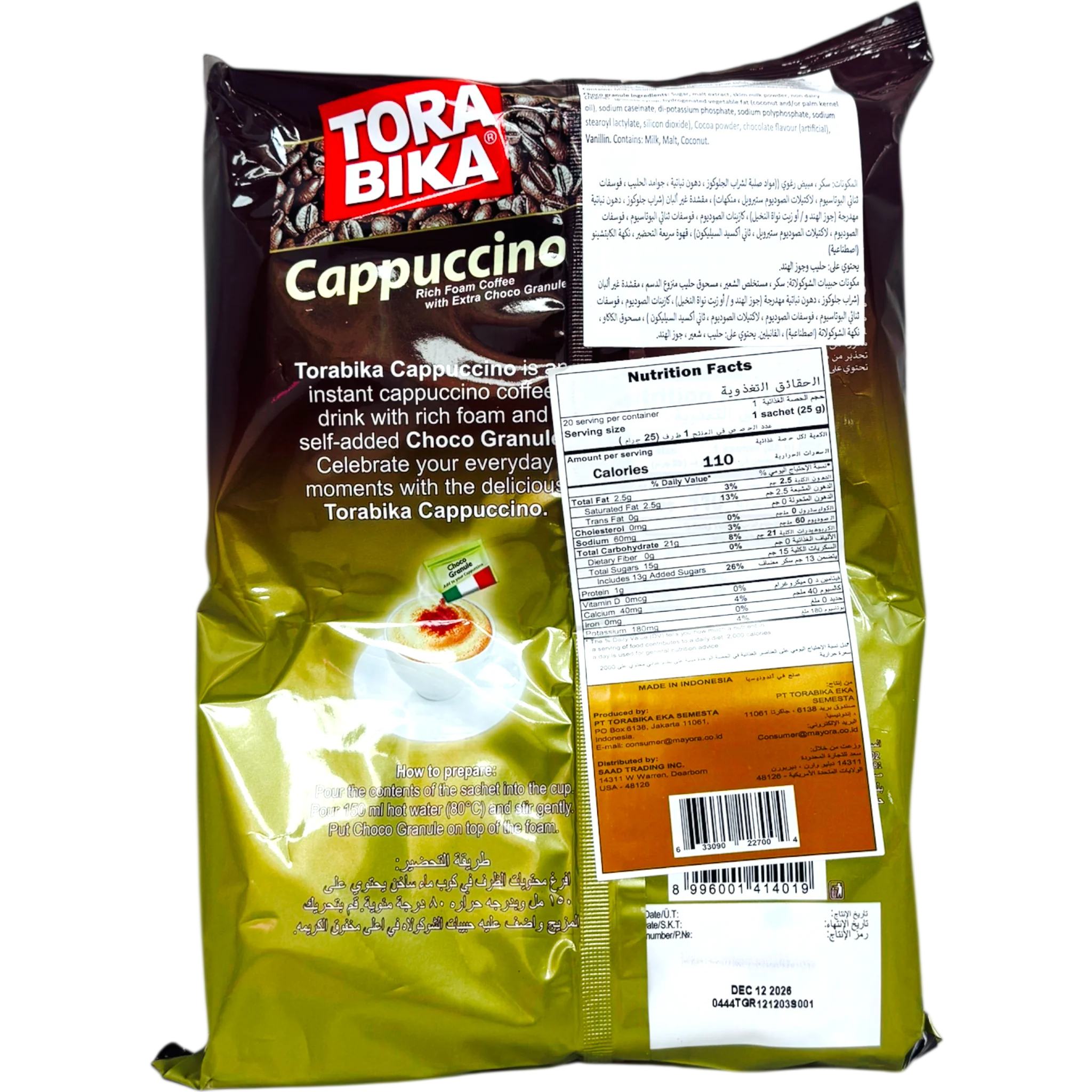 ToraBika Cappuccino Instant Coffee Mix - Image 2