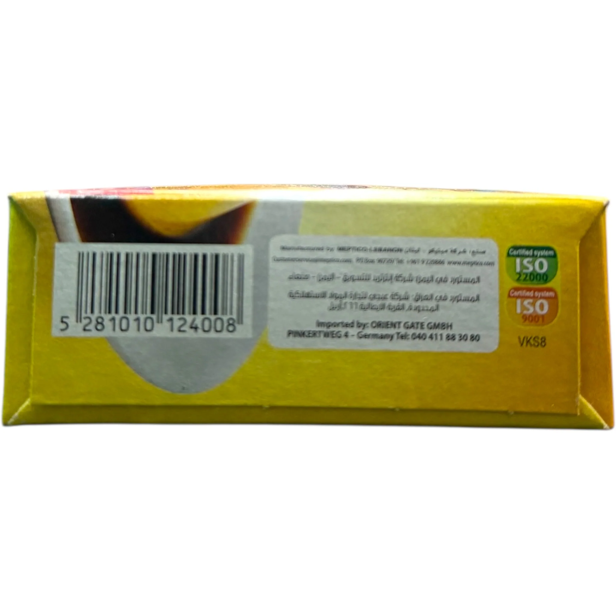 Domo Best Cream Caramel Dessert – Rich & Creamy Custard with Smooth Caramel Sauce - Image 2