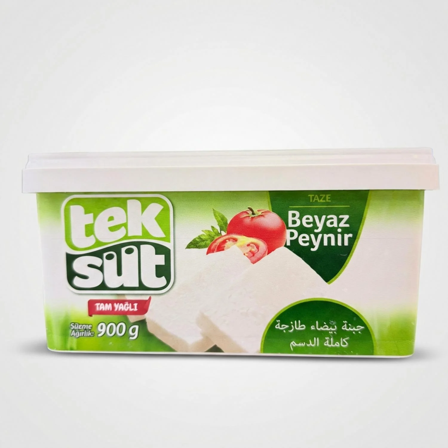 Beyaz Peynir (900g)