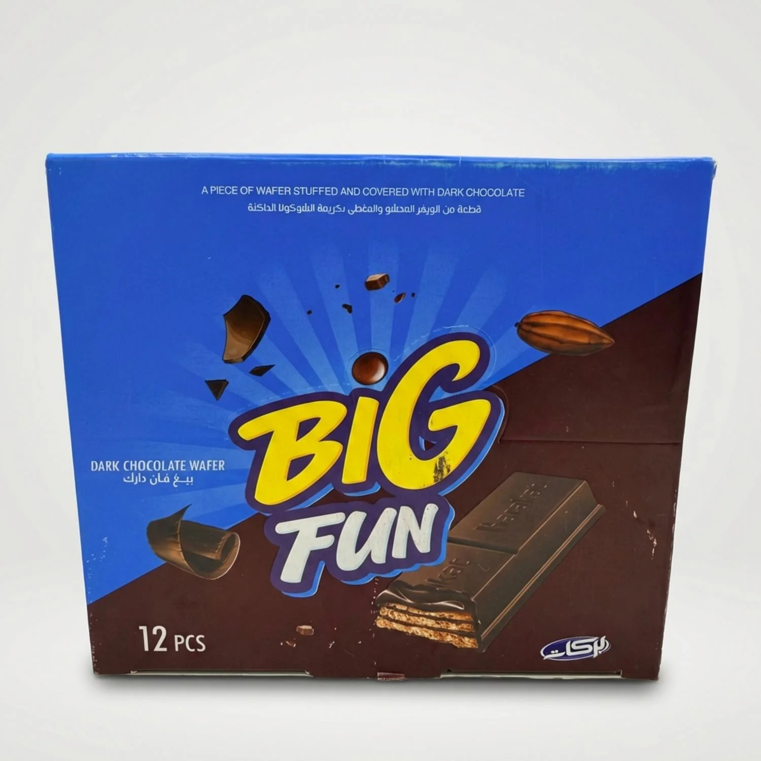 Big Fun Dark Chocolate Wafer (12 pieces)