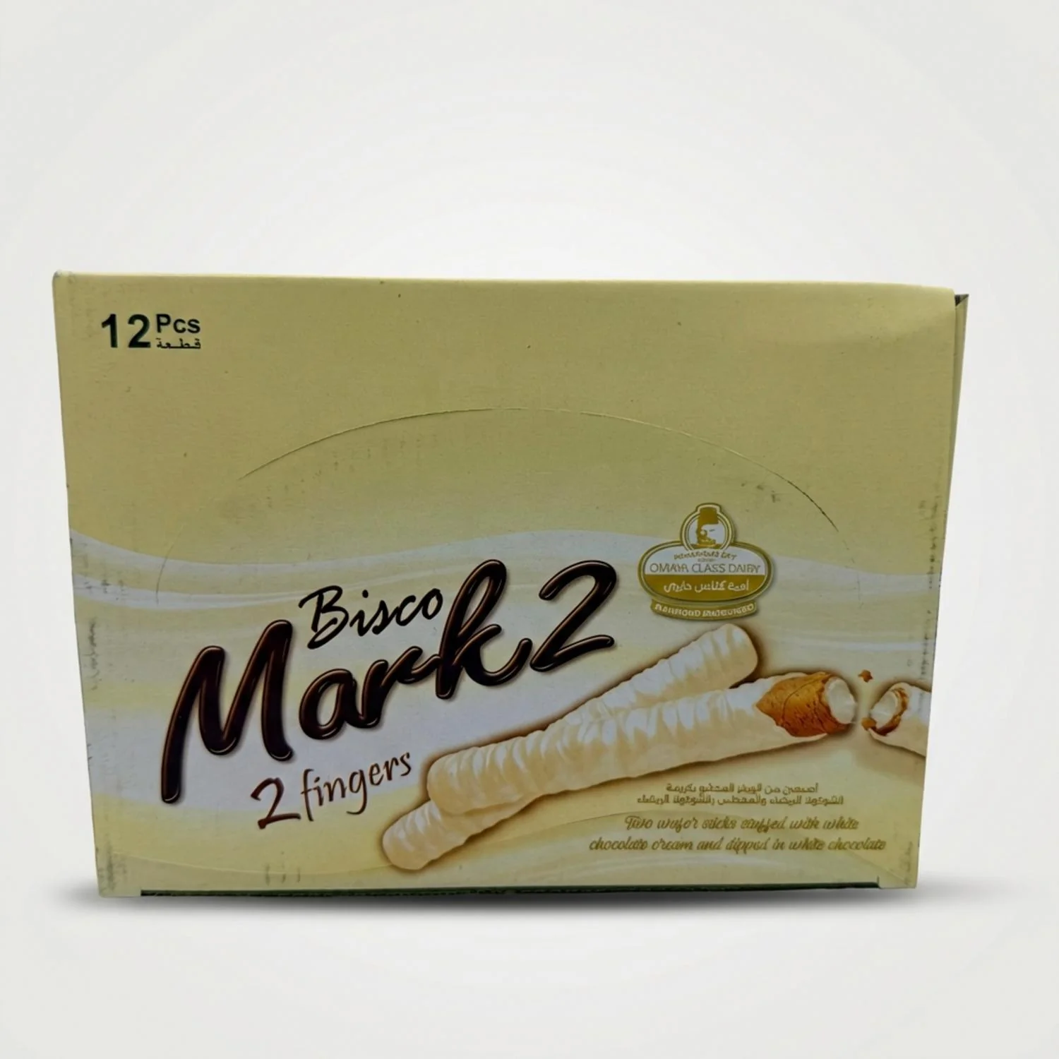 Bisco Mark 2 2 Fingers (400g)