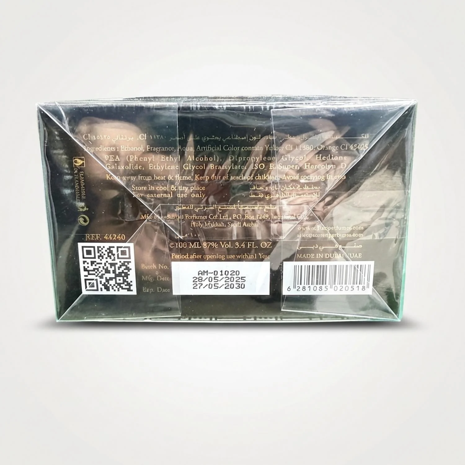 Black Oud by Surati (1.5 POUNDS) - Image 2