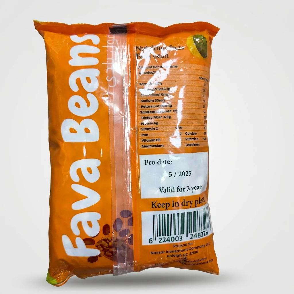 Blessed Land Fava Beans 900g - Premium Egyptian Broad Beans - Image 2