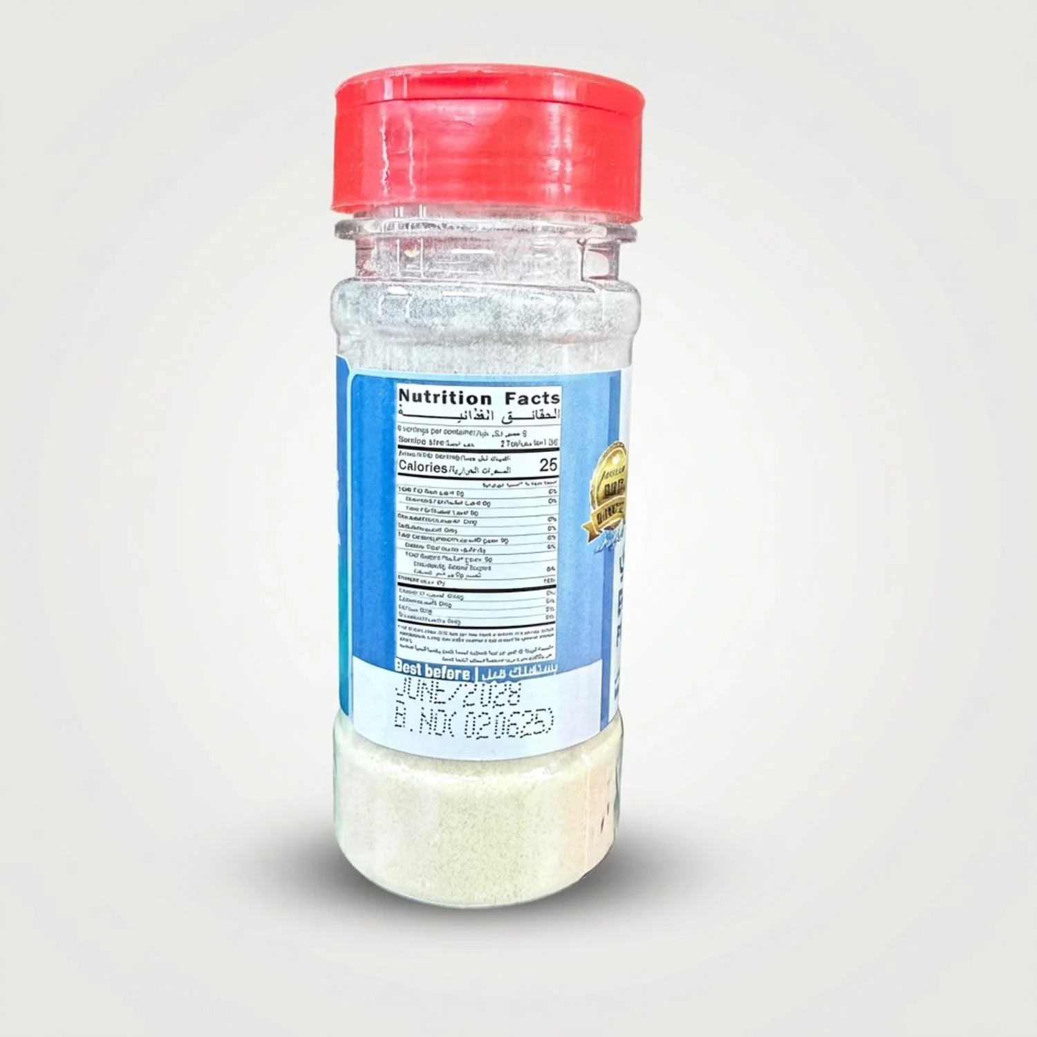 Beef Gelatin Powder (50g) - Image 2