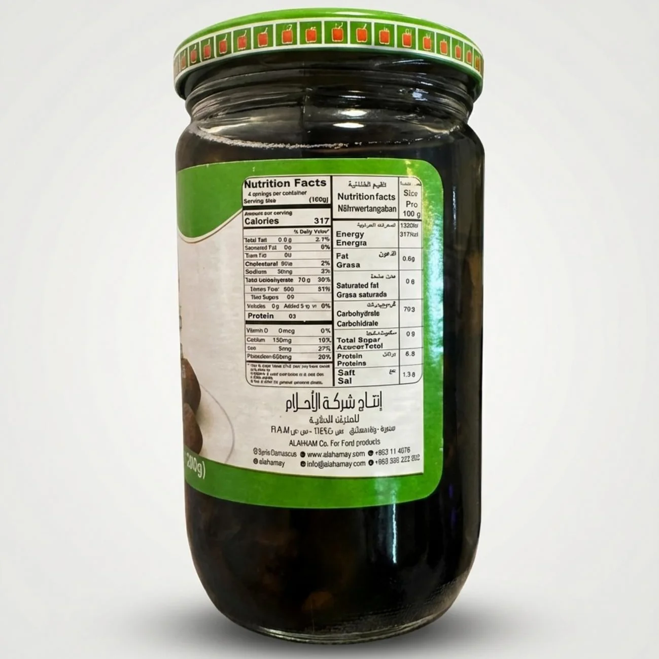 Brown Whole Truffle Mushrooms 700g - Image 2