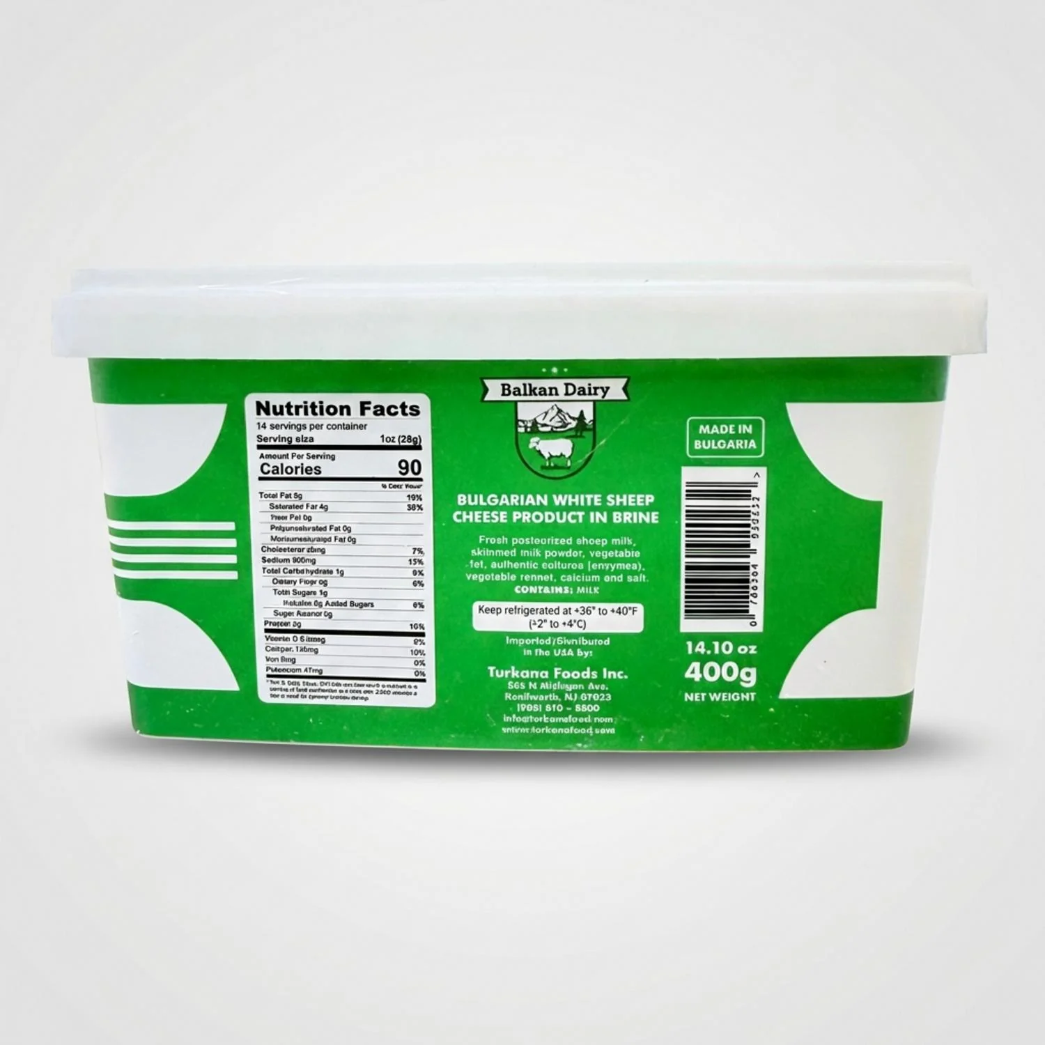 Bulgarian White Sheep Cheese in Brine (400g) - Image 2