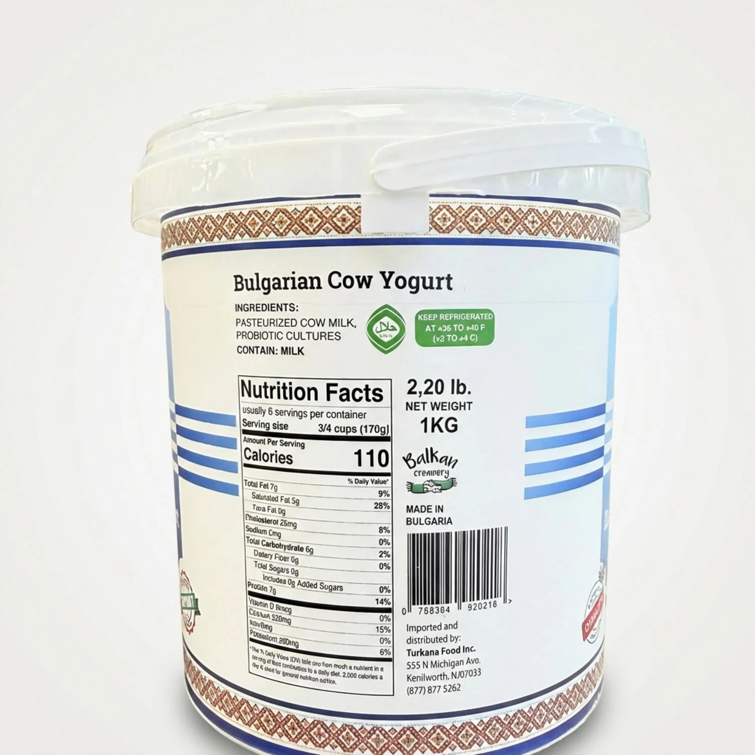 Bulgarian Yogurt Whole Milk (1000g) - Image 2