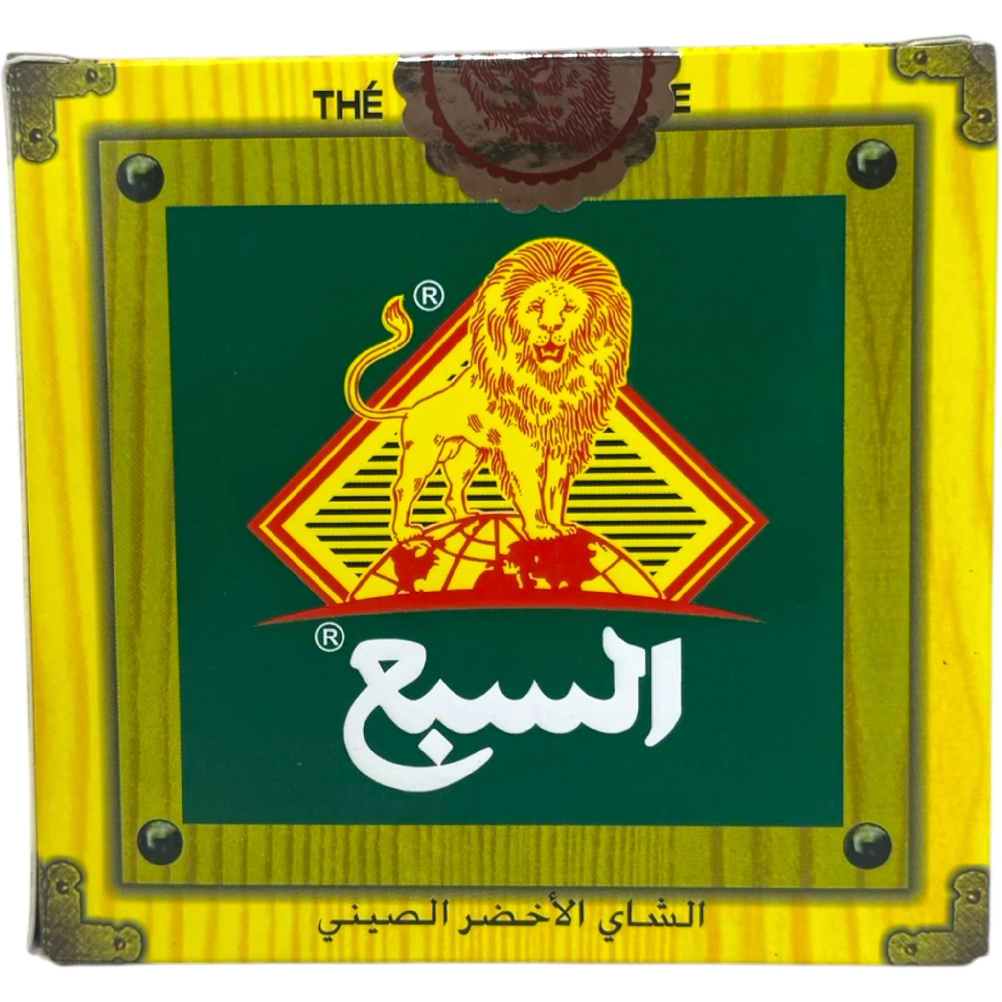 Lion Chinese Green Tea 4011 Premium Leaves