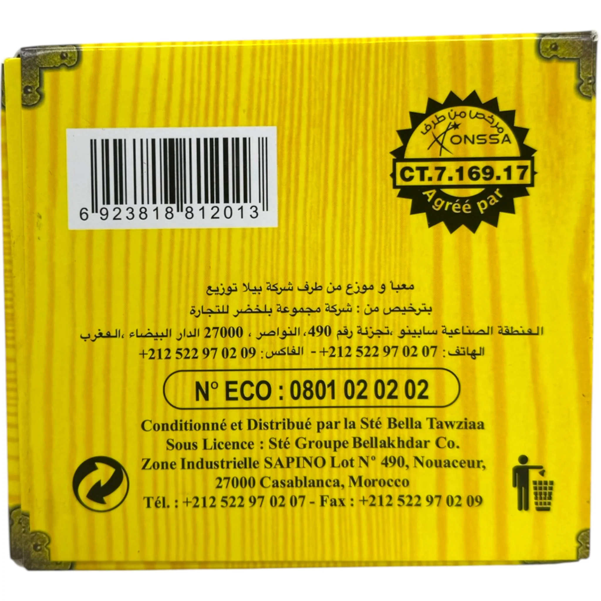 Lion Chinese Green Tea 4011 Premium Leaves - Image 4