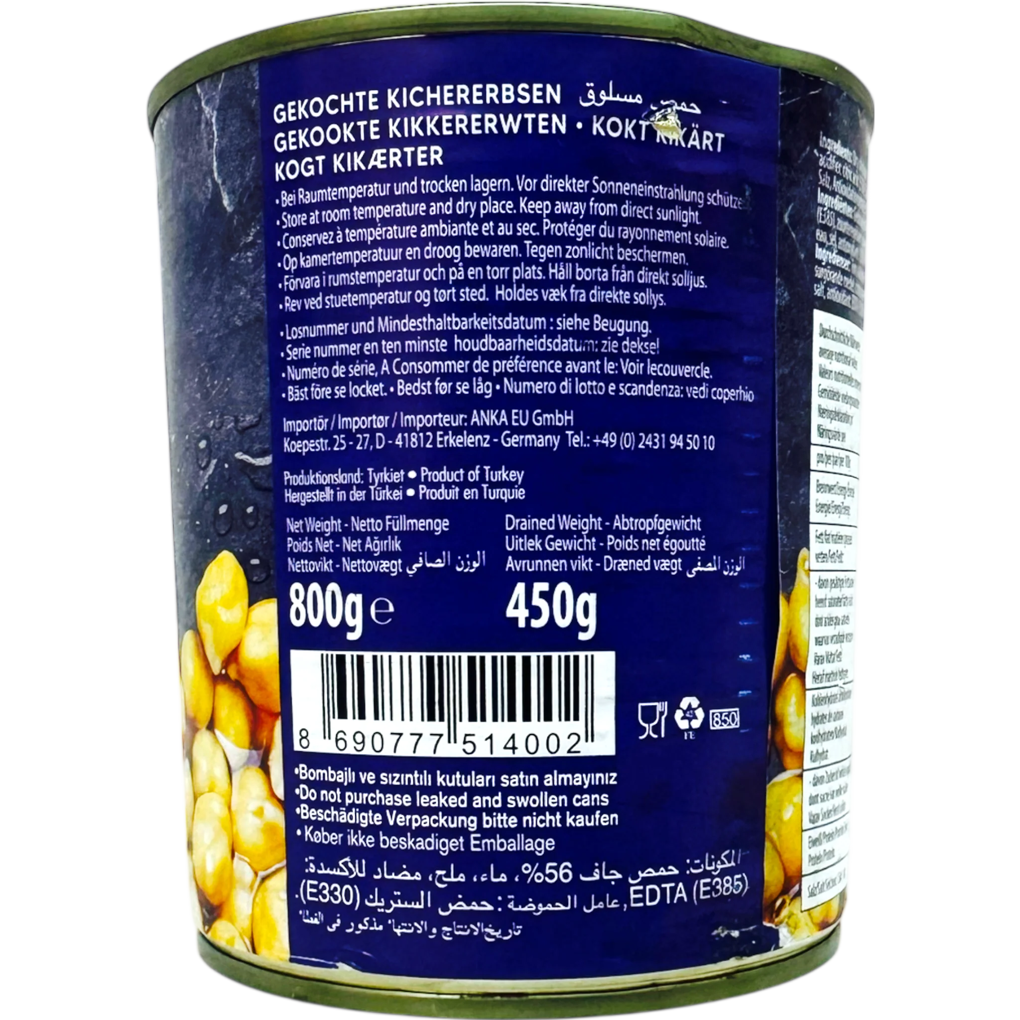 Sera Canned Chickpeas - Image 5