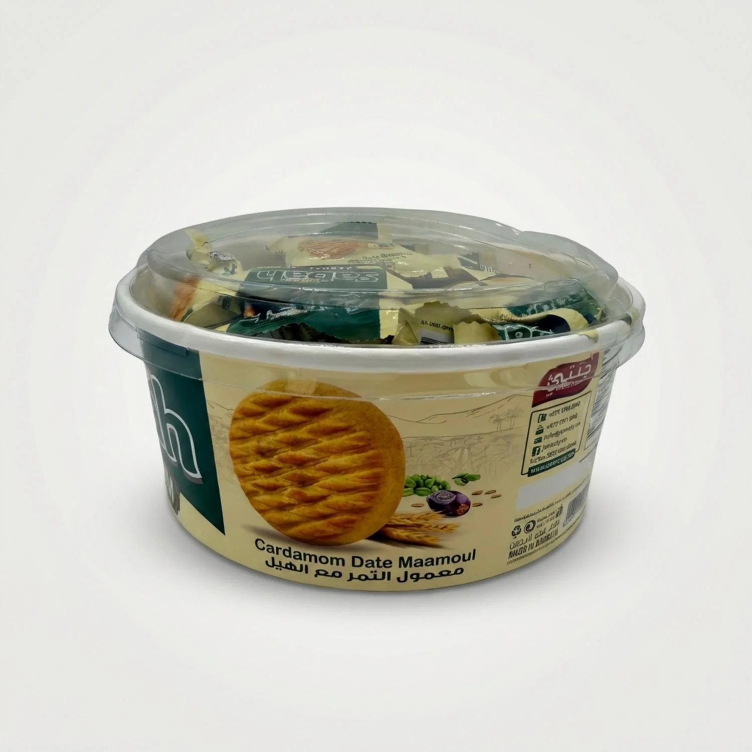 Cardamom Date Maamoul (400g) - Image 2