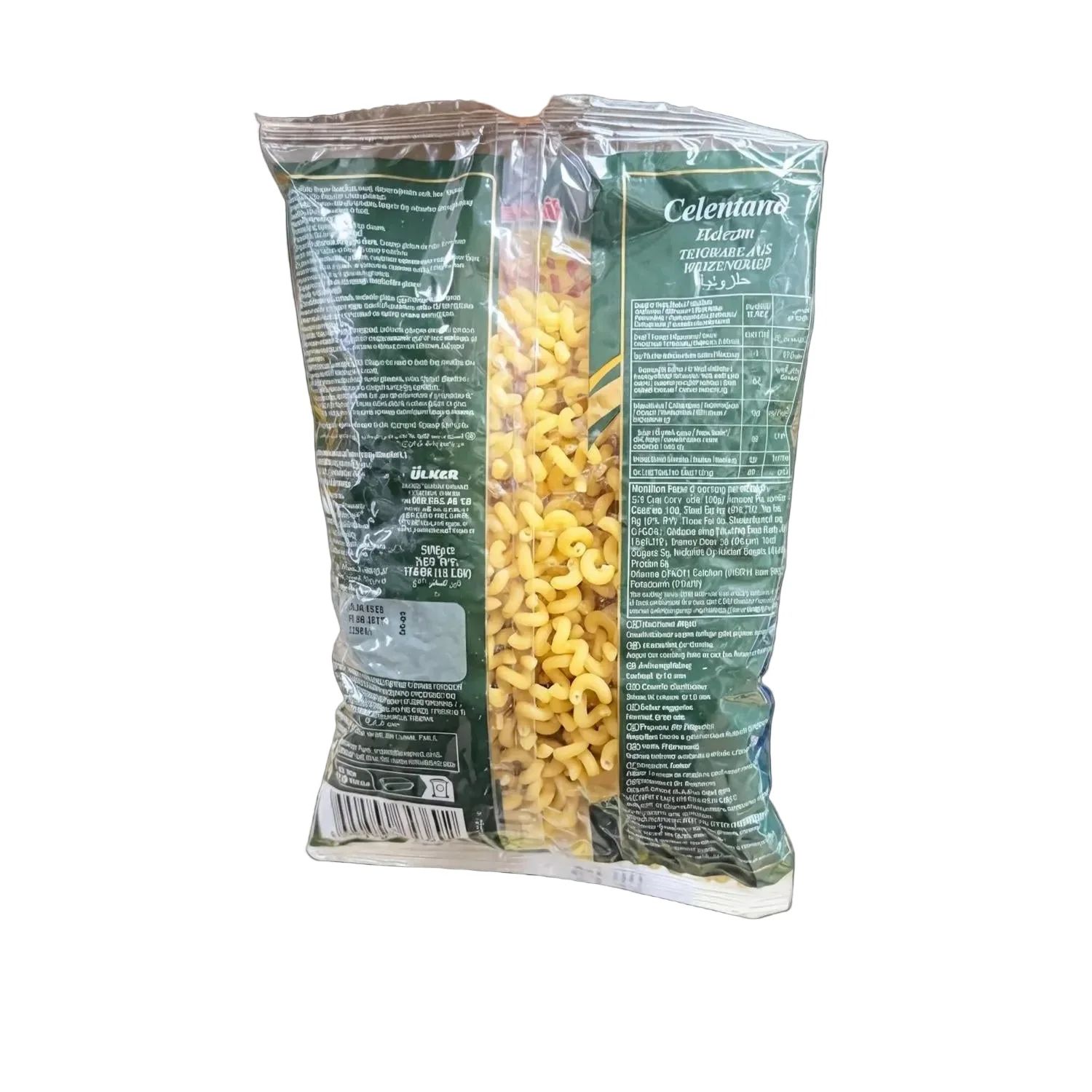 Ulker Bizim Celentano Helezon (1.1 POUNDS) - Image 2