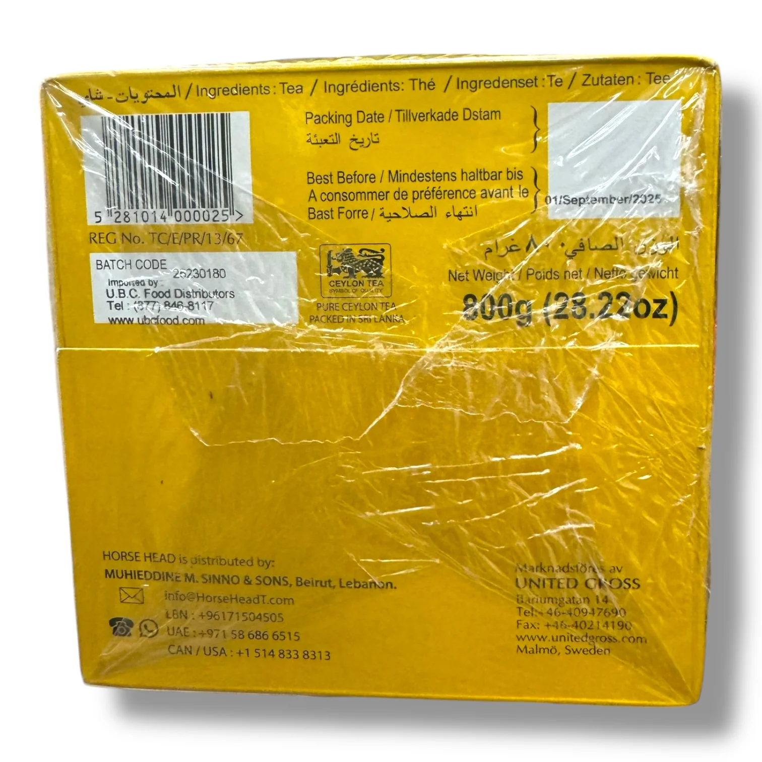 Premium Ceylon Tea Horse Head® 800g - Image 4
