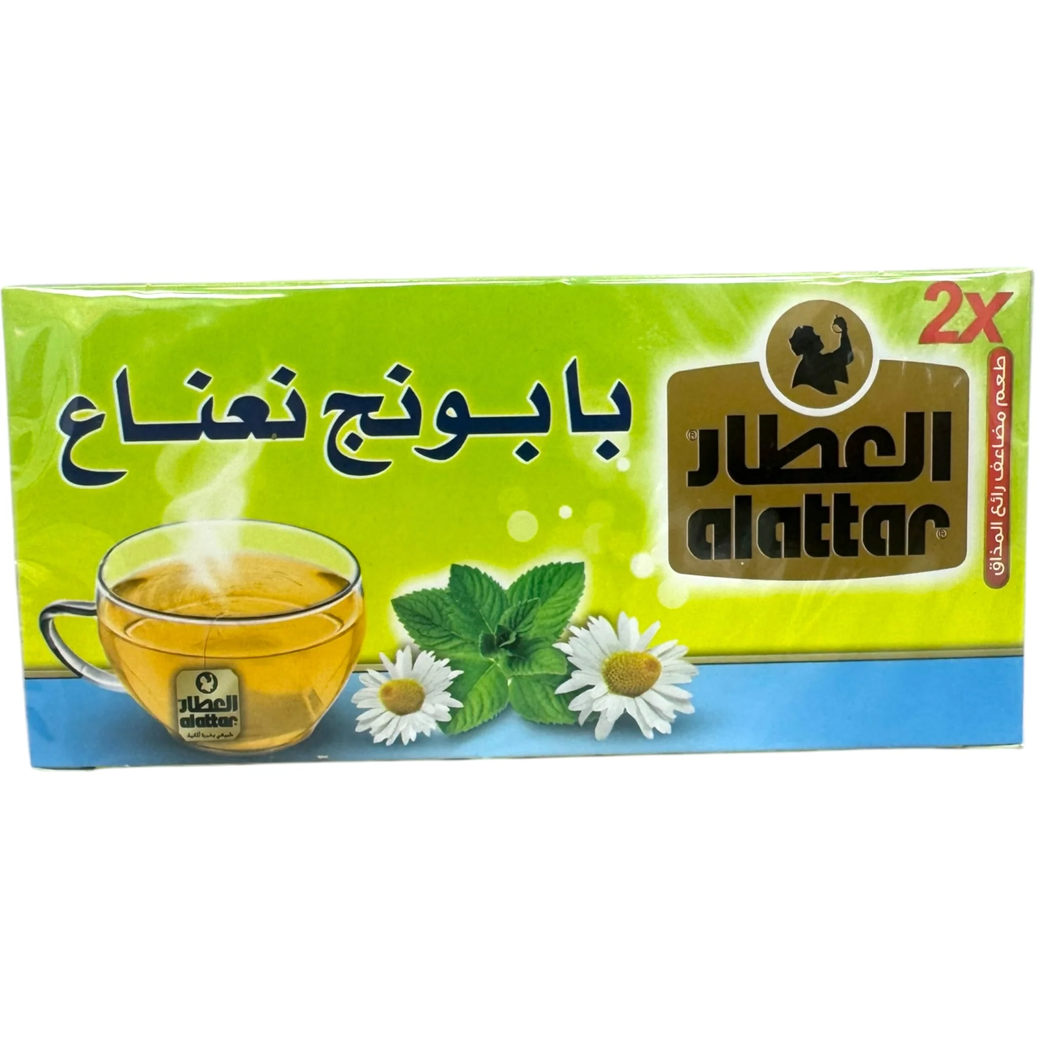 Alatar Chamomile and Mint Herbal Infusion - Image 2