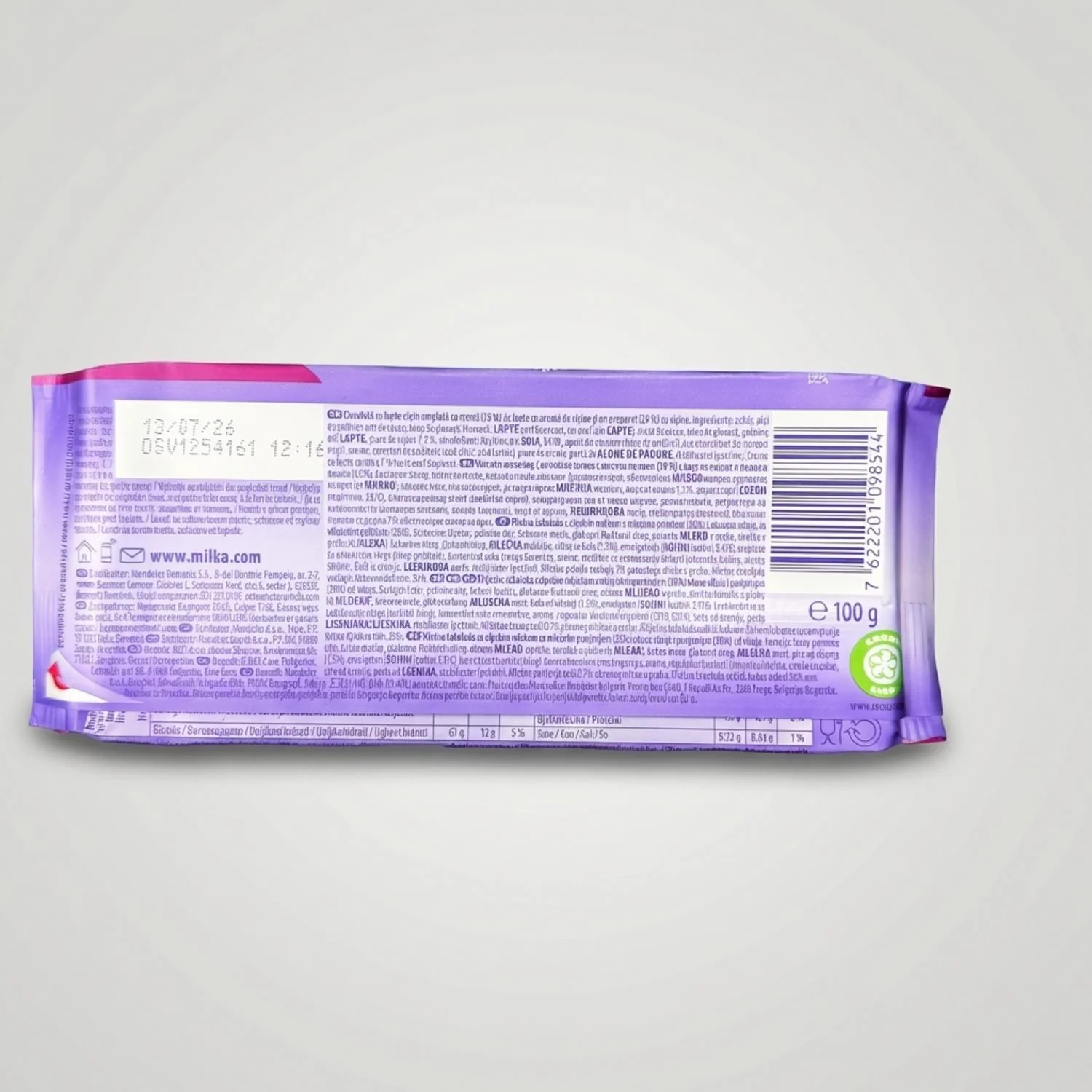 Cherry Creme (100g) - Image 2