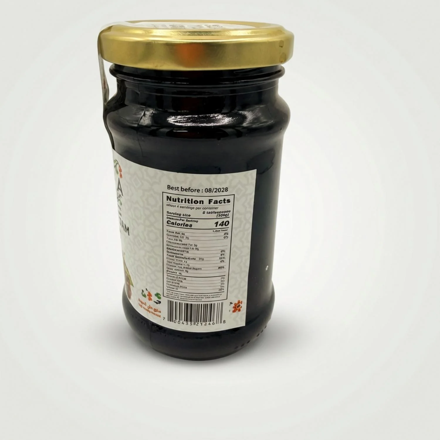 Cherry Jam by YAFA (390g) - Image 2