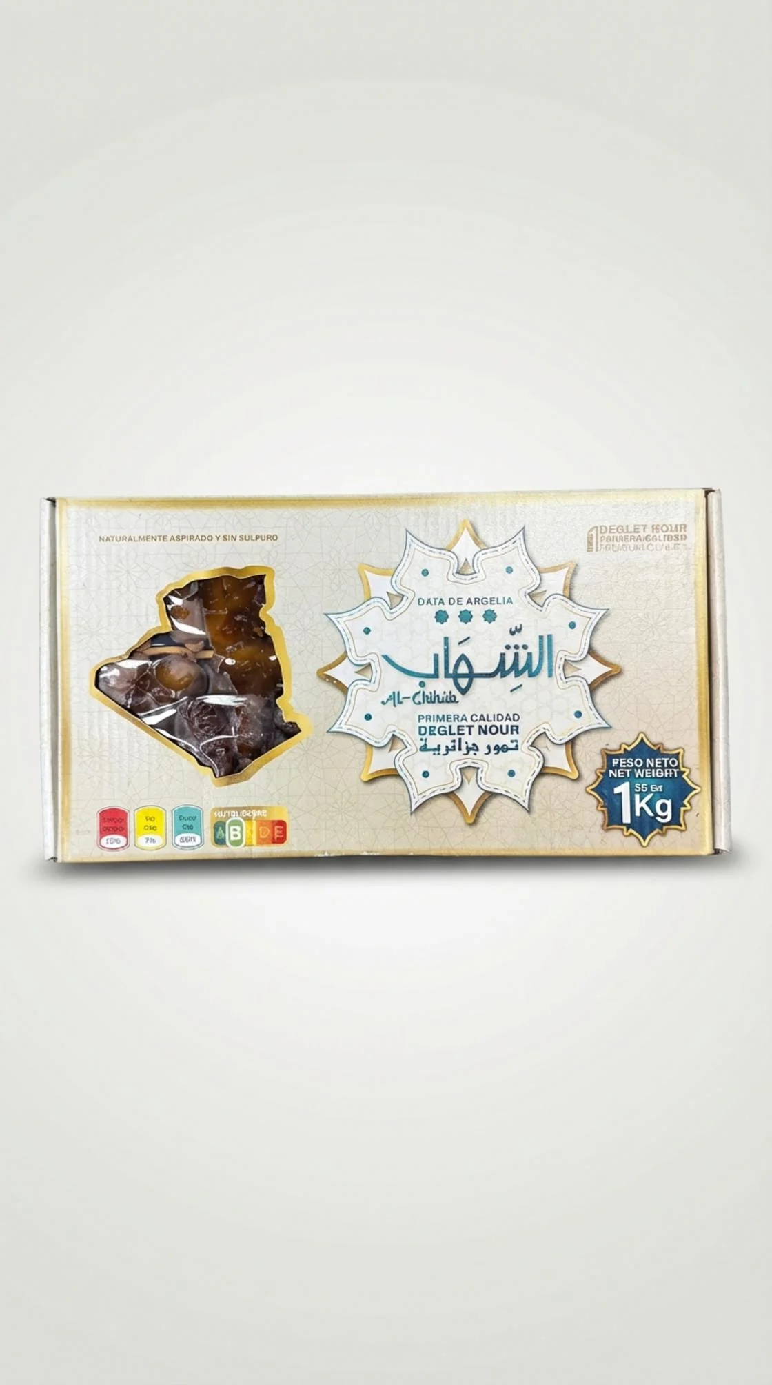 Al shihab Deglet Nour Dates (1000g)