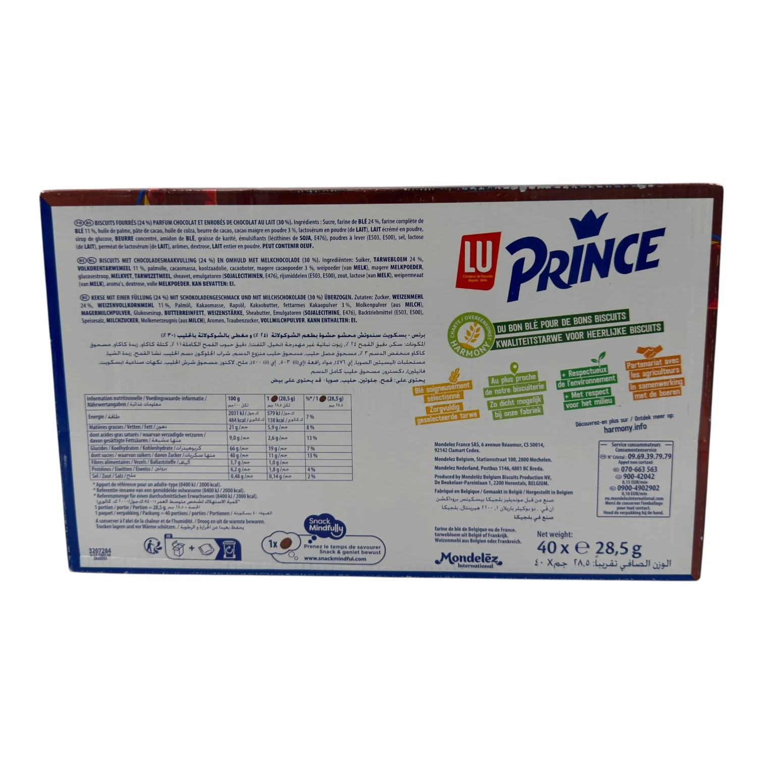 Choco Prince Enrobé Chocolat – 40 Pieces - Image 9