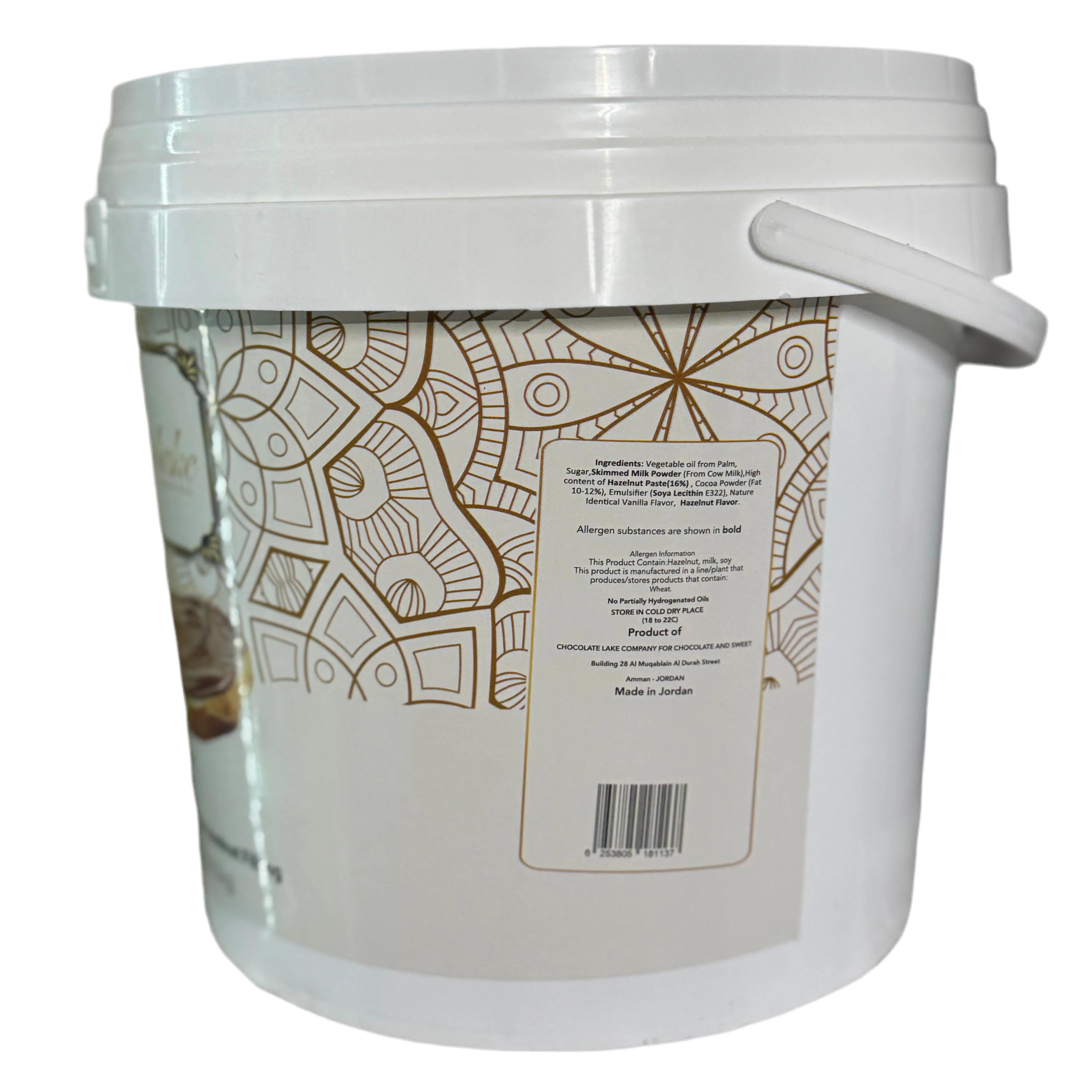Store Chocolake – Chocolate with Hazelnut Filling 5Kg - Image 2
