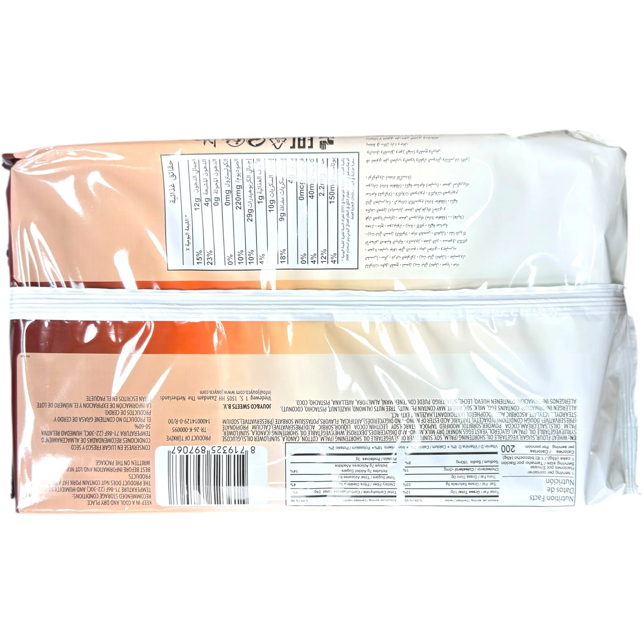 Cravingz Duo Chocolate Croissants – 5 Pack - Image 2