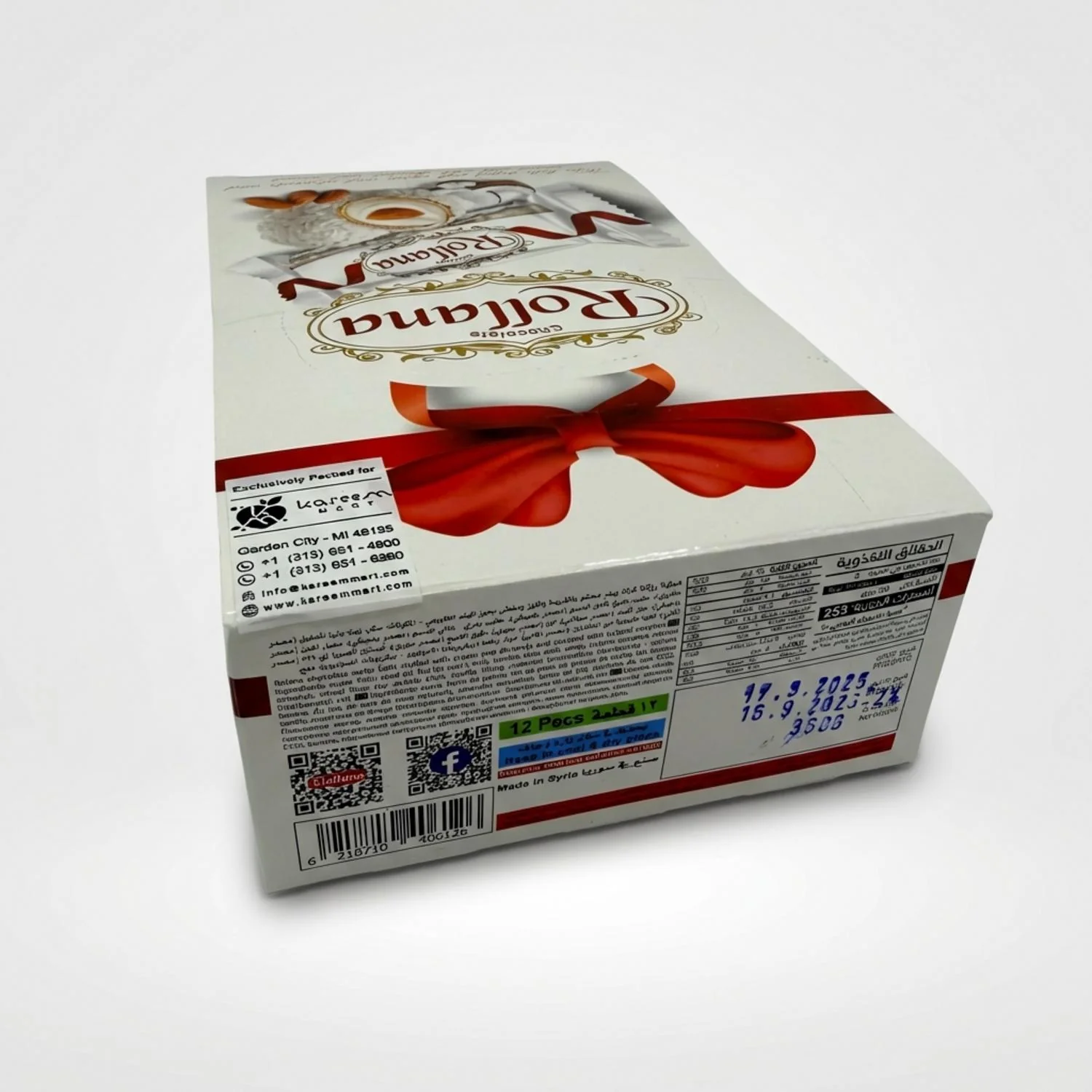Chocolate Rollana 12 pieces (350g) - Image 2