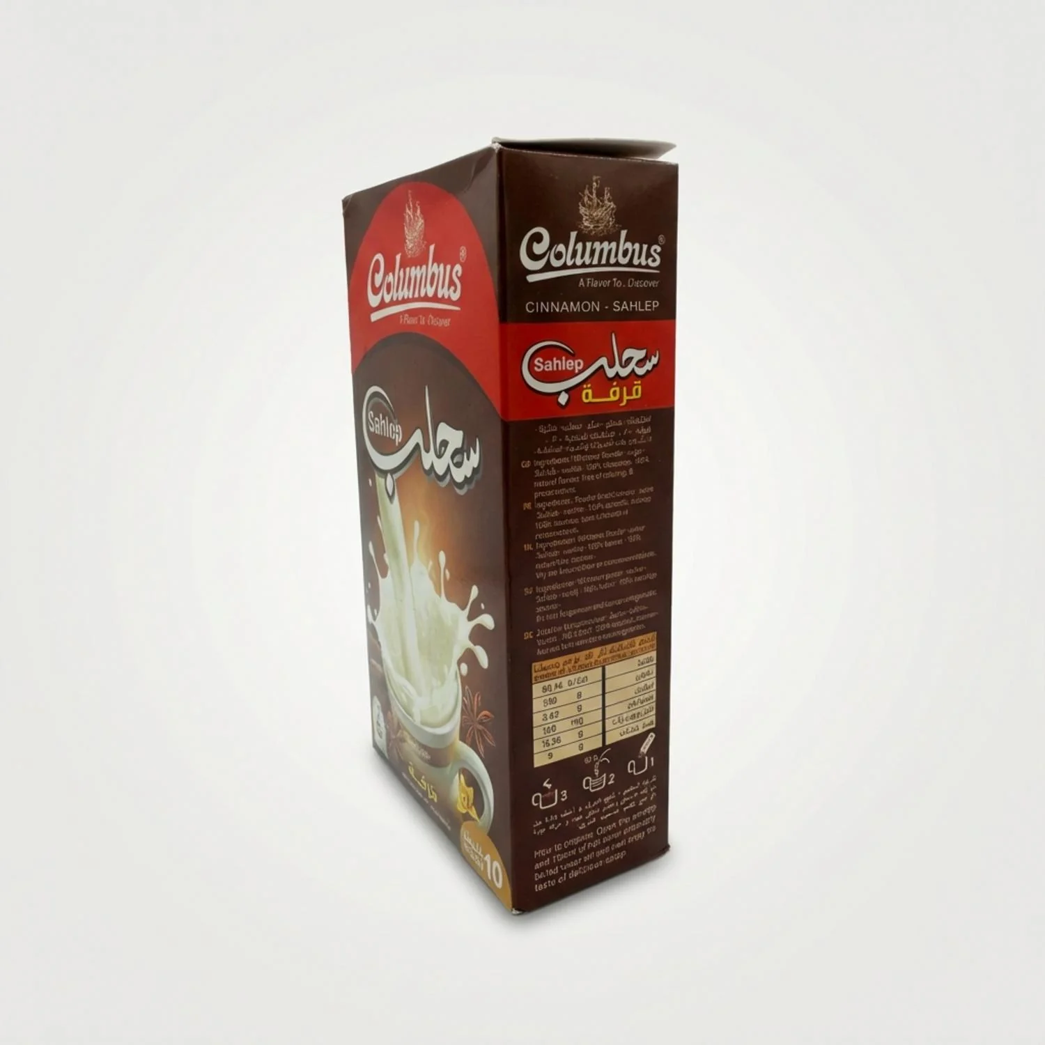 Cinnamon - Sahlep (200g) - Image 2