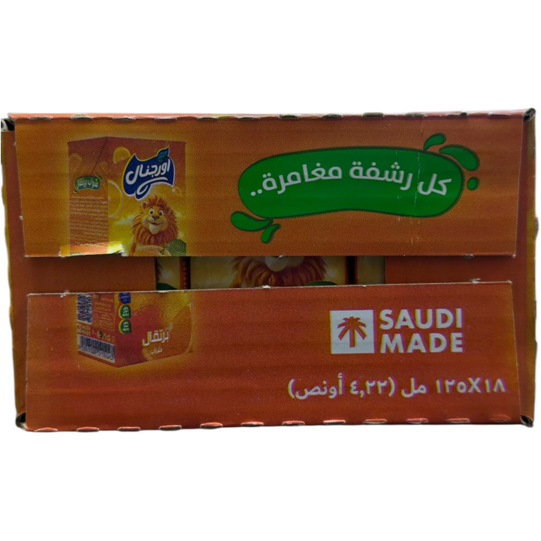 Original Orange Drink – 18 Pack 125ml - Image 3