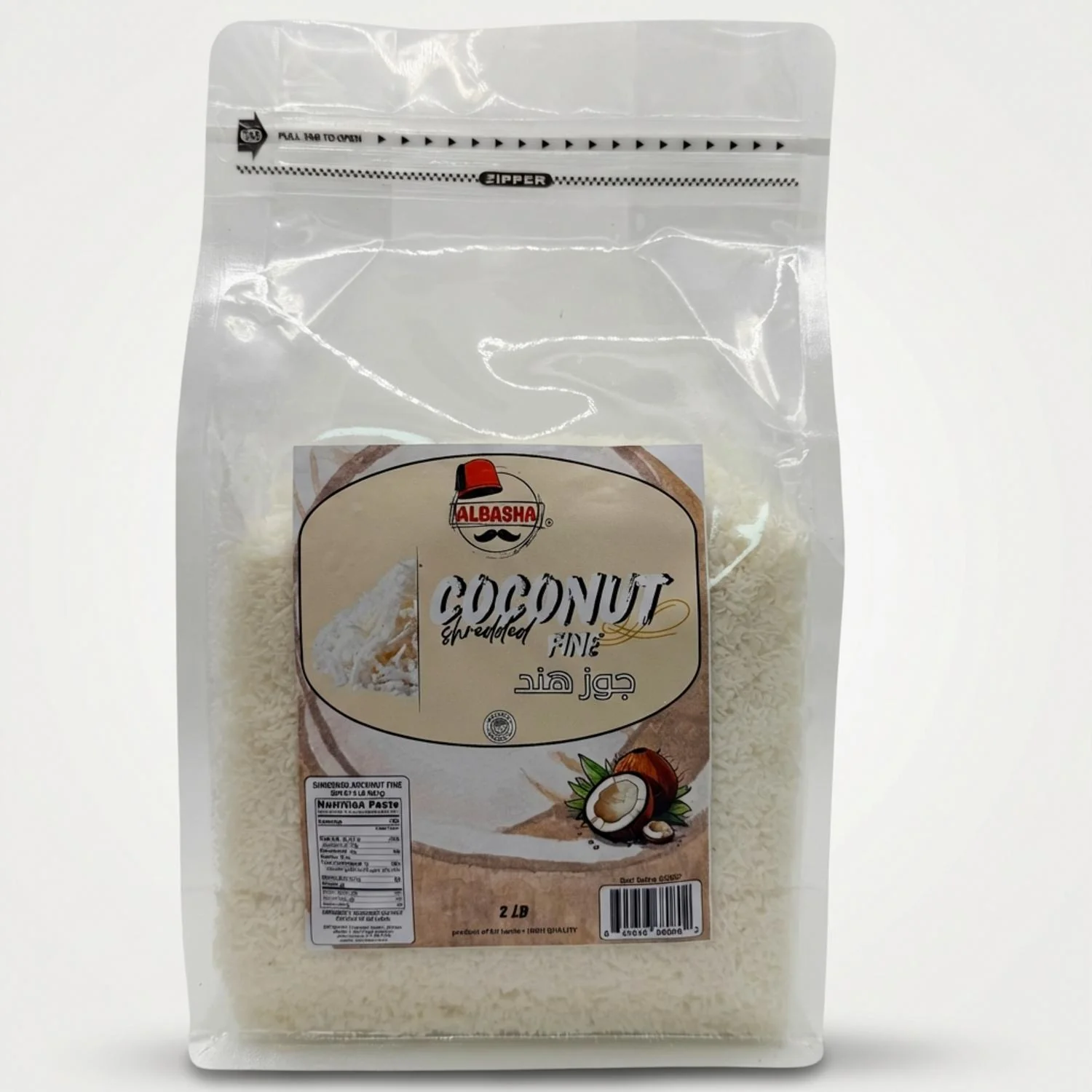 Coconut Shredded Fine (2lb)