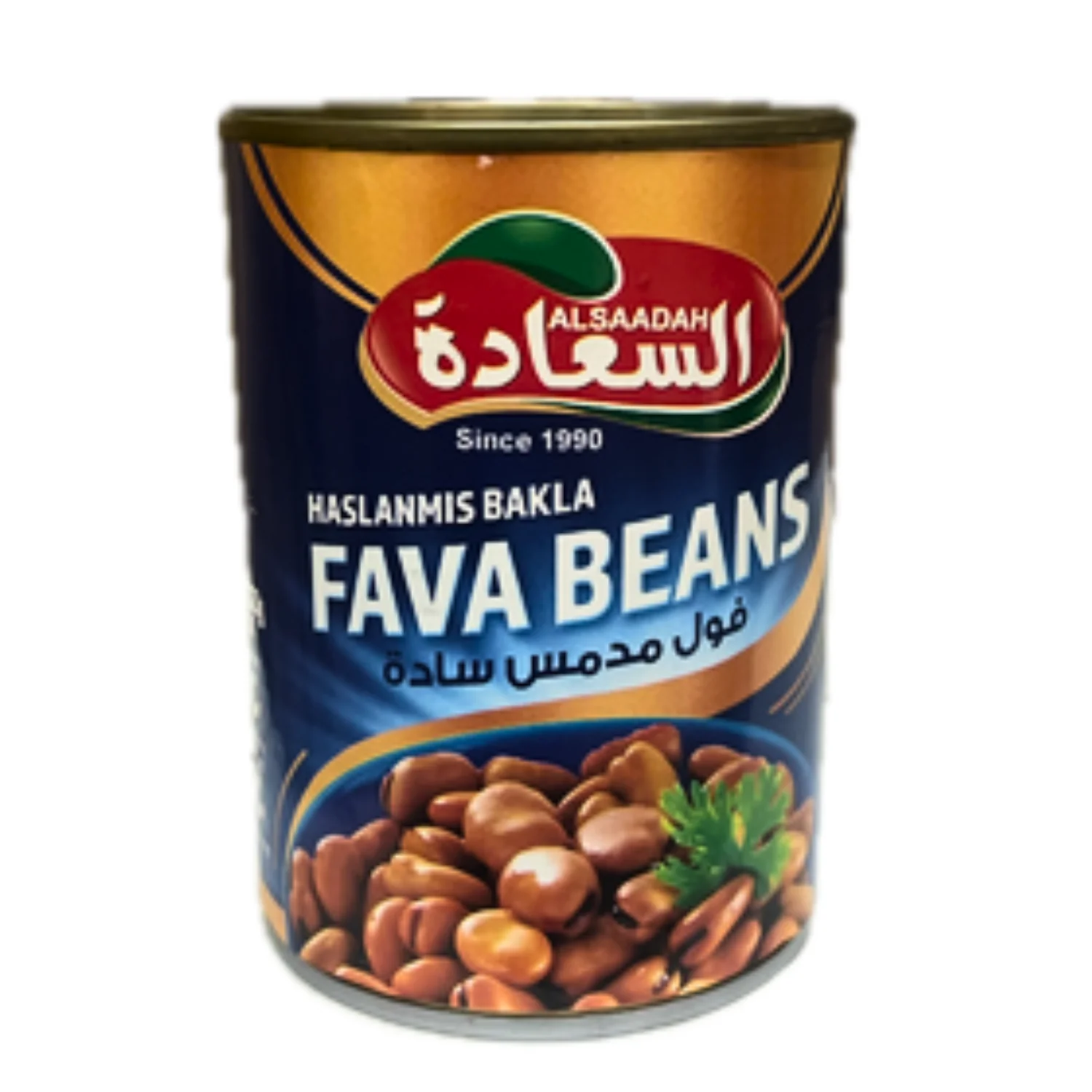 Alsadah Cooked Fava Beans Case of 24
