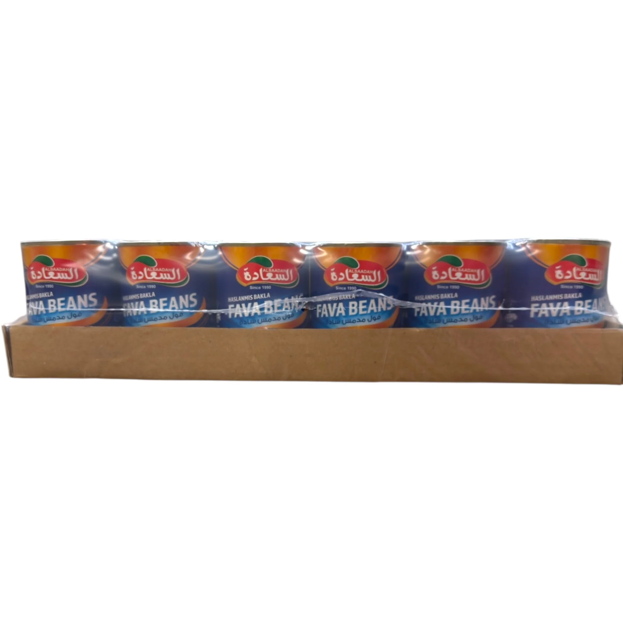 Alsadah Cooked Fava Beans Case of 24 - Image 3