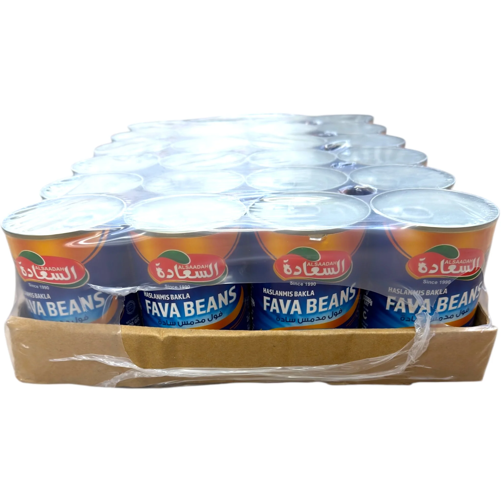 Alsadah Cooked Fava Beans Case of 24 - Image 4