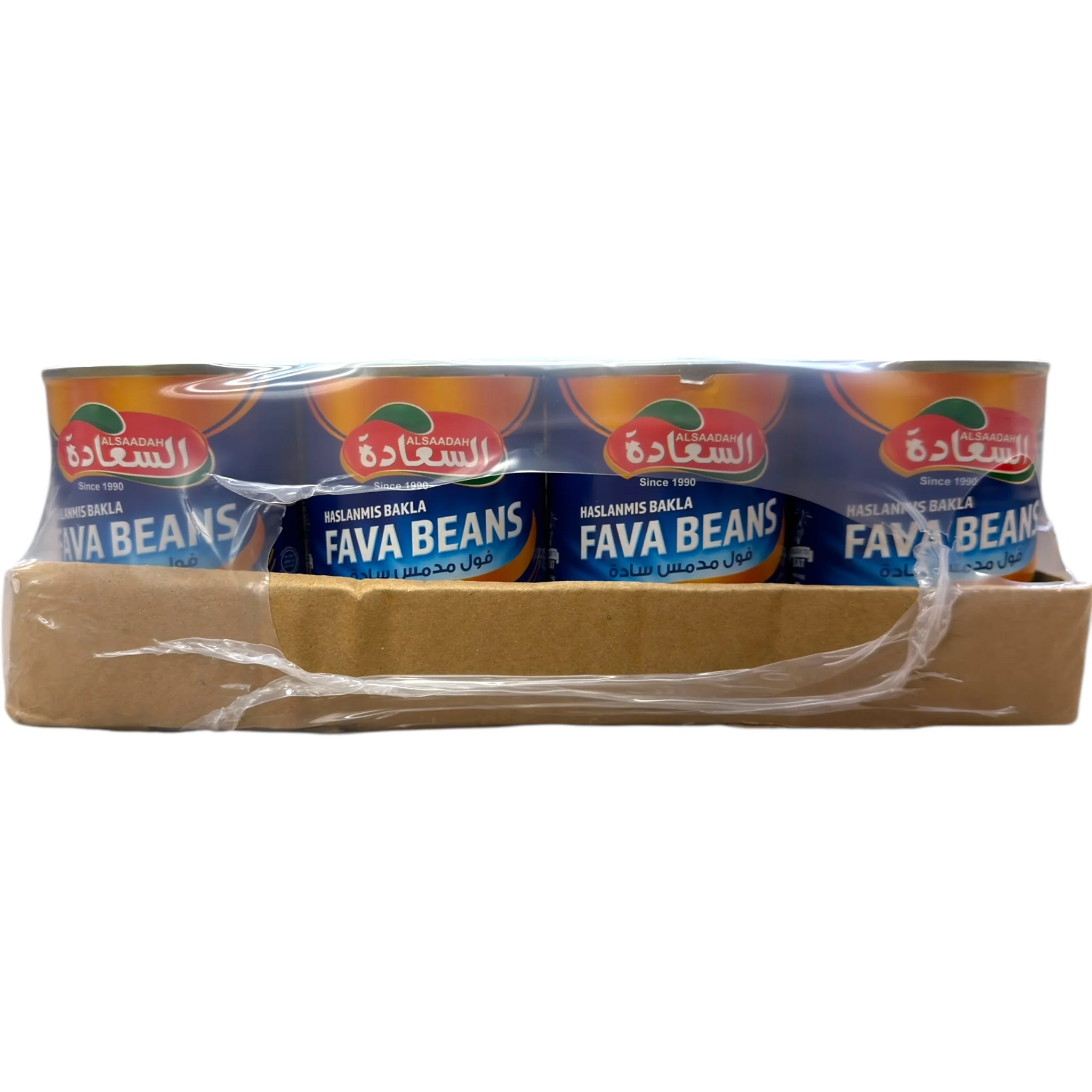 Alsadah Cooked Fava Beans Case of 24 - Image 5