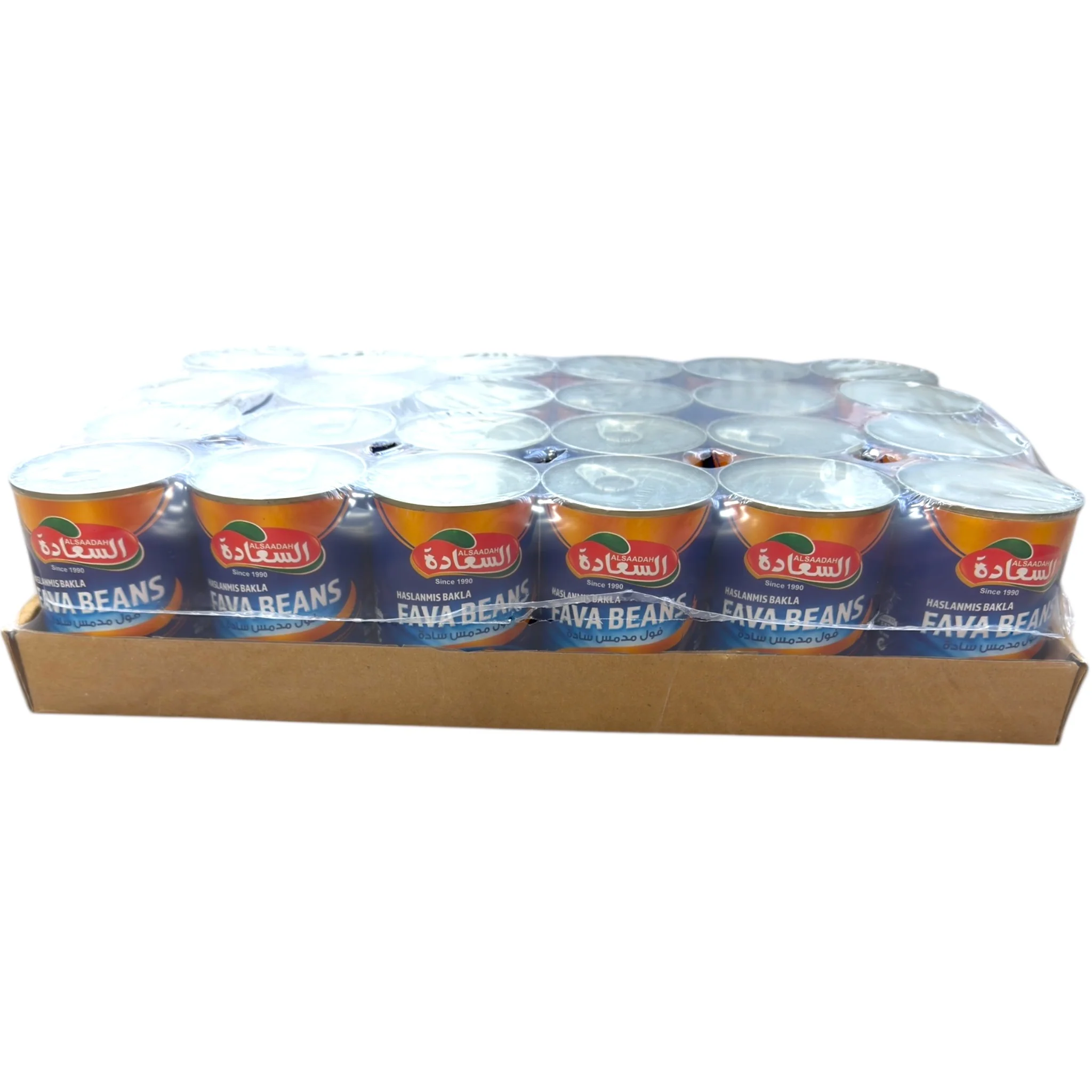 Alsadah Cooked Fava Beans Case of 24 - Image 6