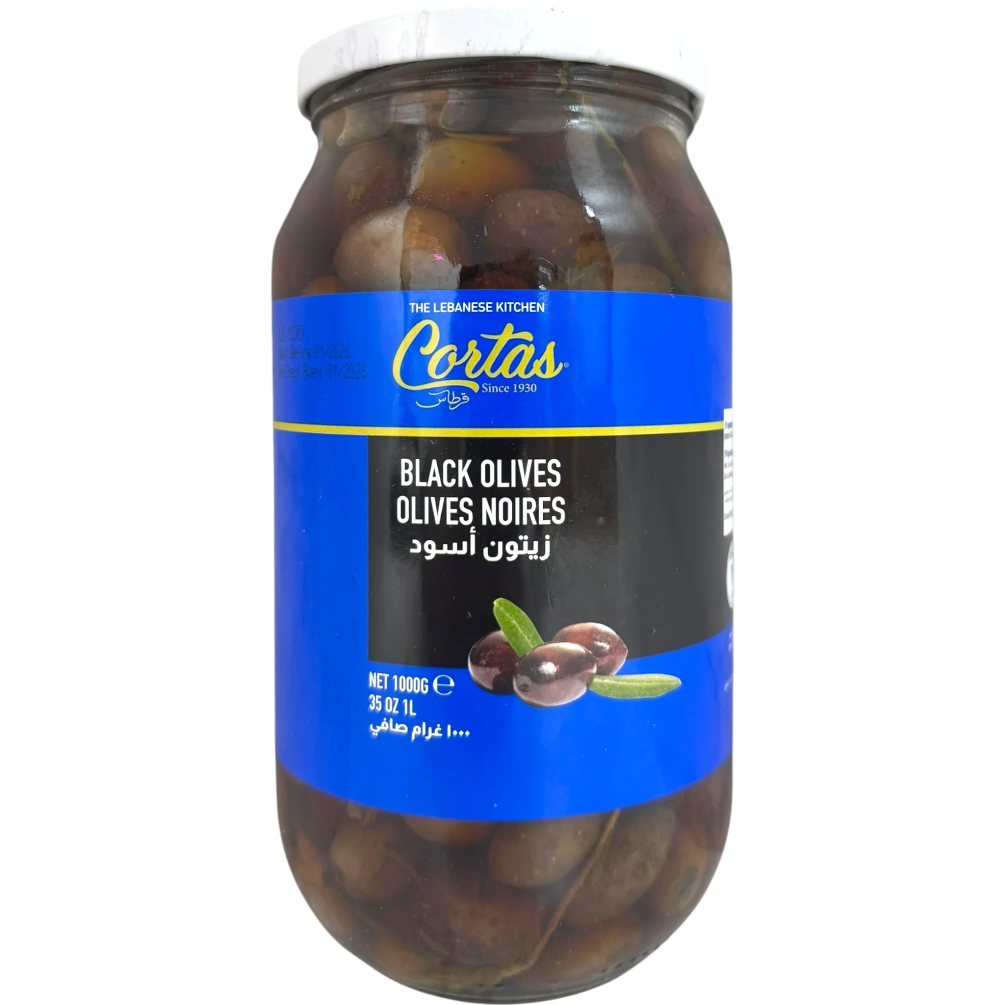 Cortas Whole Black Olives 400g Jar