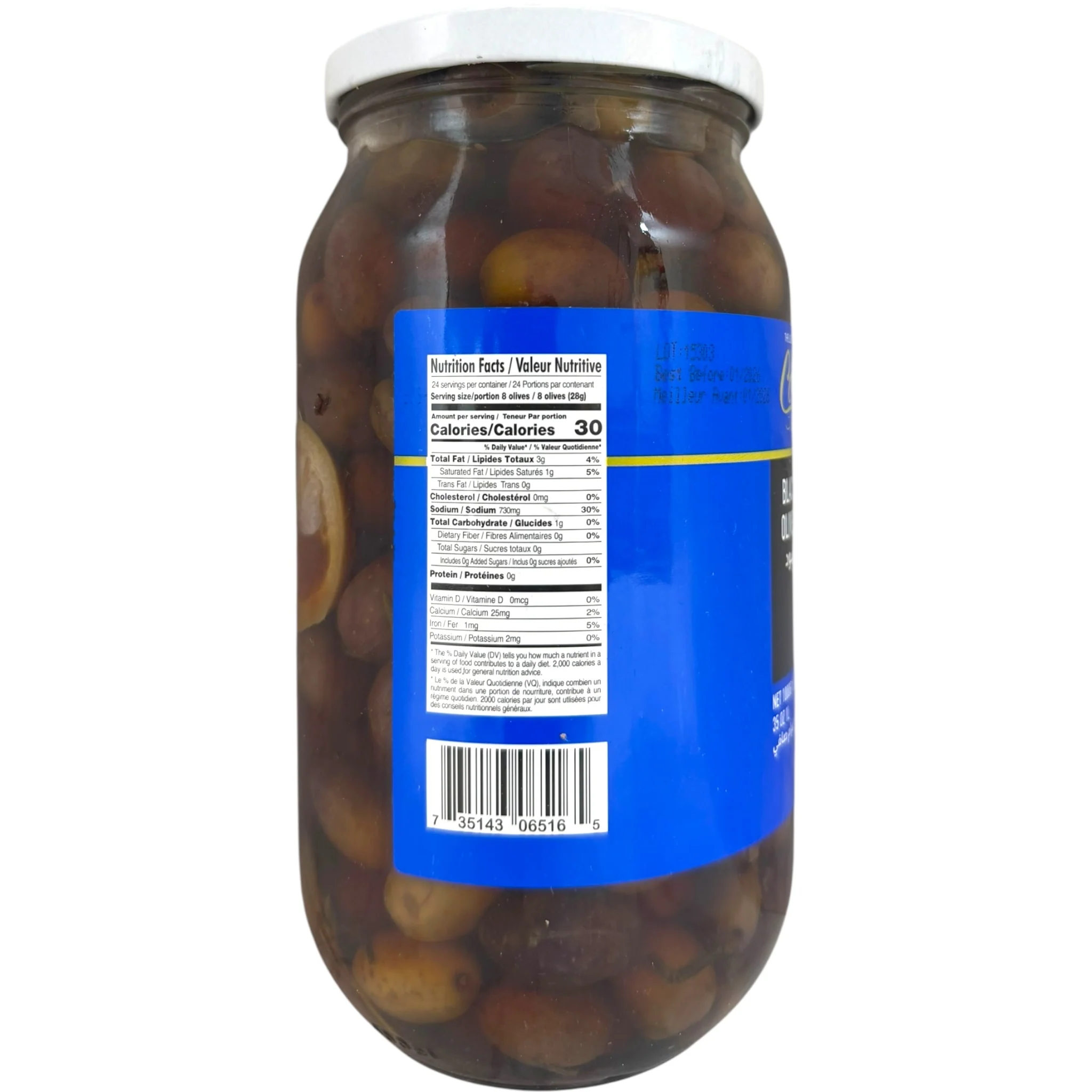 Cortas Whole Black Olives 400g Jar - Image 2