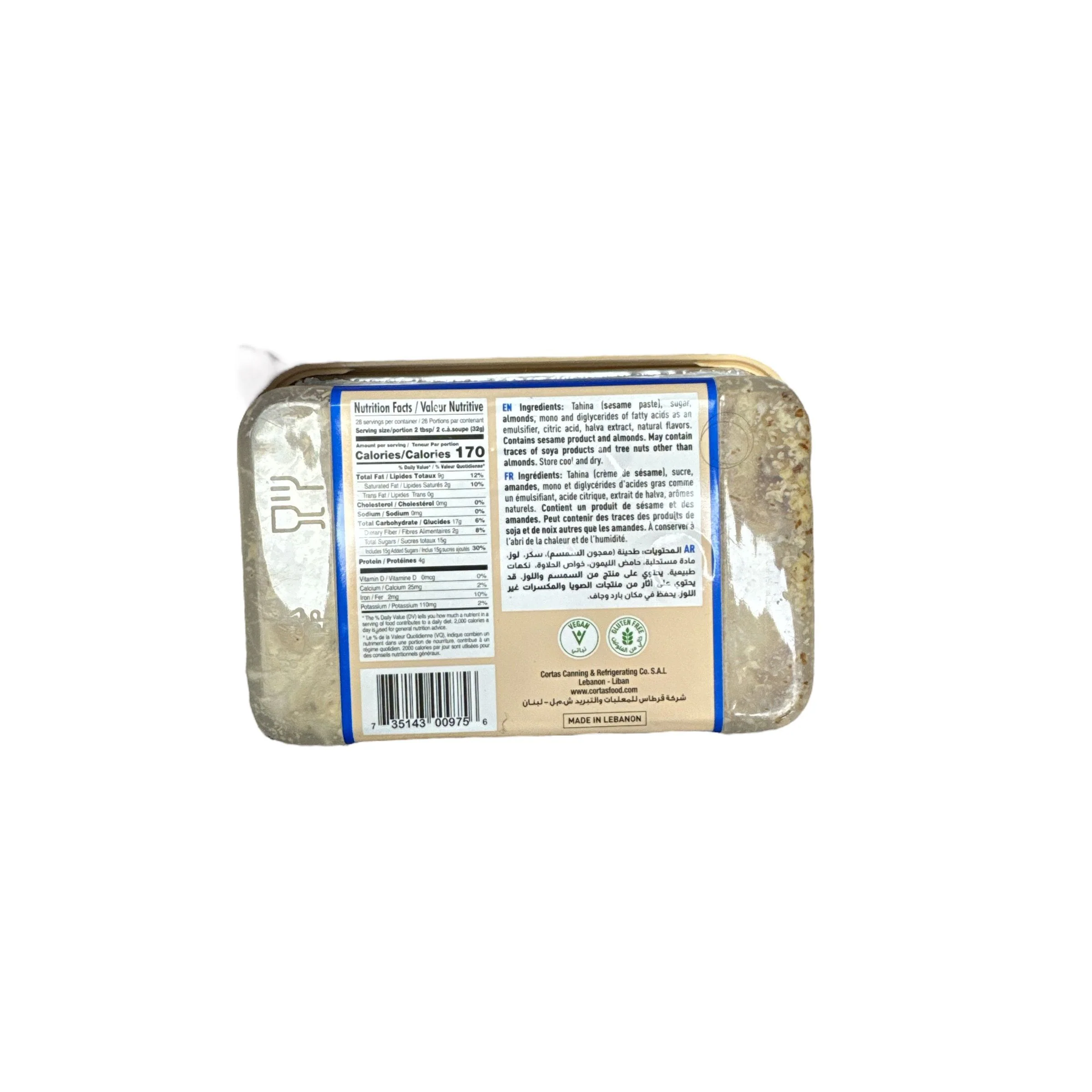Market – Cortas Halva with Almonds - Image 3